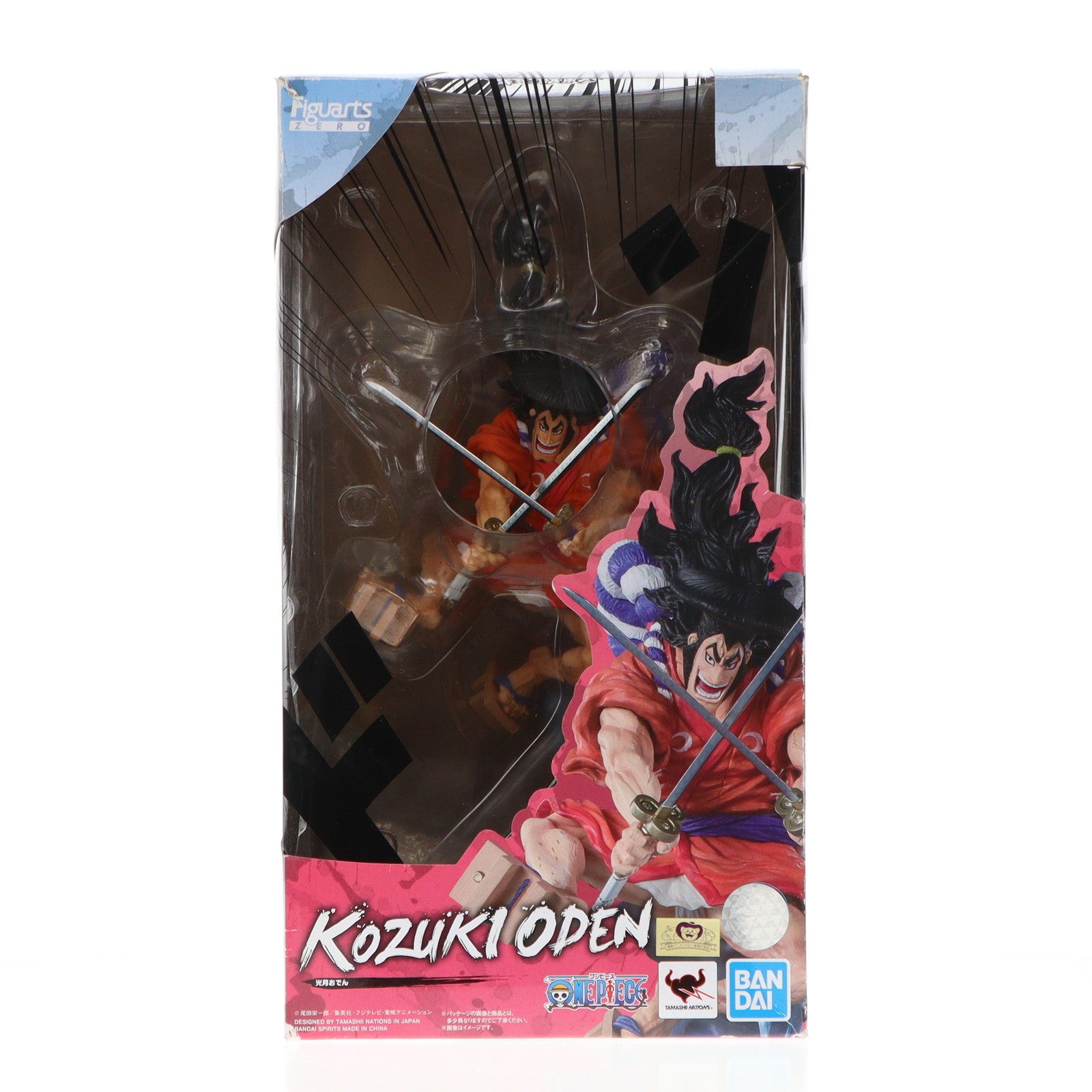 中古即納】[FIG]フィギュアーツZERO [EXTRA BATTLE] 光月おでん