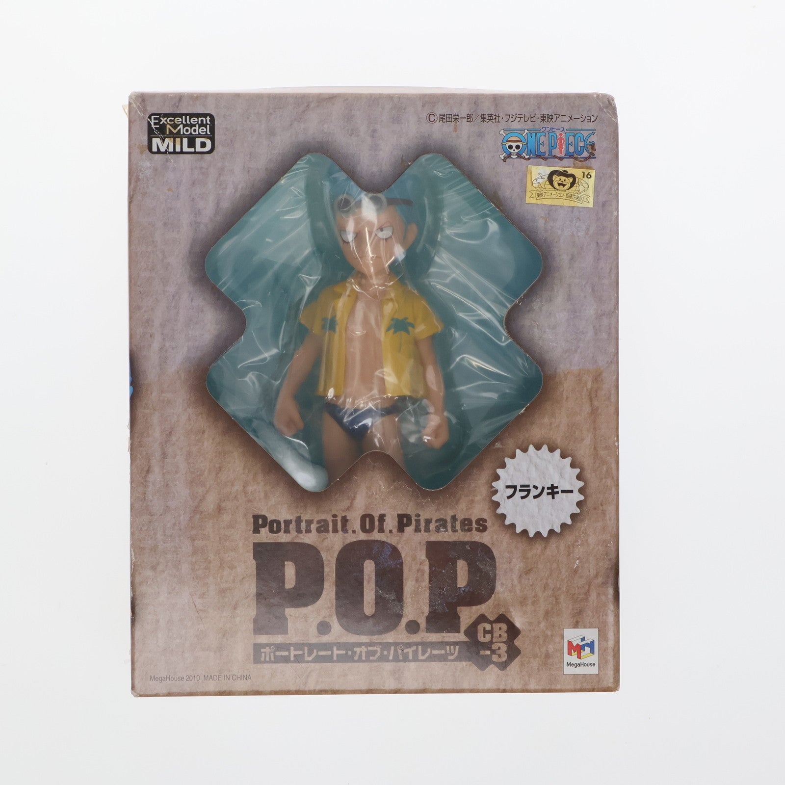 【中古即納】[FIG] エクセレントモデル MILD Portrait.Of.Pirates P.O.P CB-3 フランキー ONE  PIECE(ワンピース) 1/8 完成品 フィギュア メガハウス(20090131)