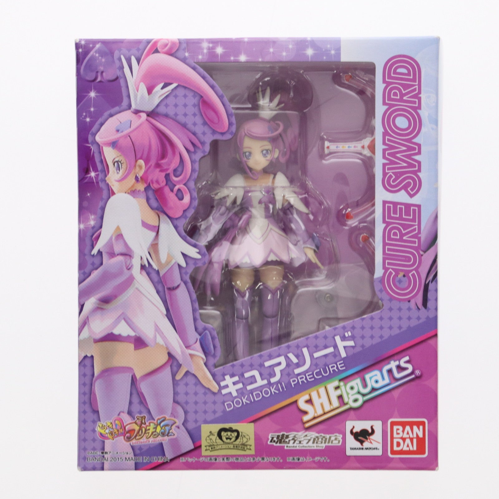 【中古即納】[FIG]魂ウェブ商店限定 S.H.Figuarts(フィギュアーツ) キュアソード ドキドキ!プリキュア 完成品 可動フィギュア  バンダイ(20150831)