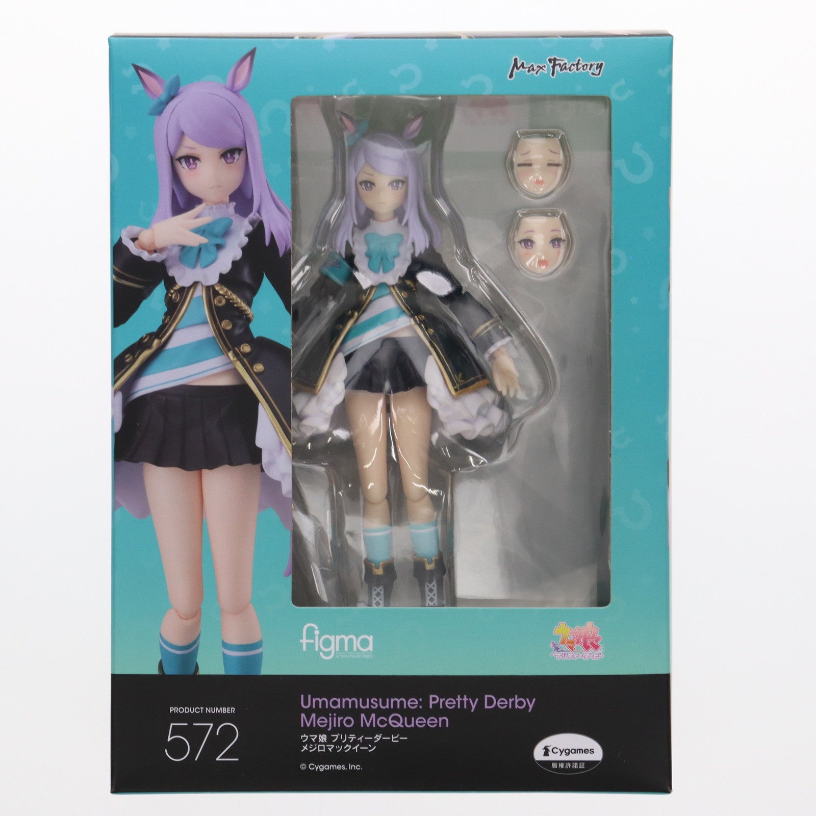 【中古即納】[FIG]GOODSMILE ONLINE SHOPu0026CyStore購入特典付属 figma(フィグマ) 572 メジロマックイーン  ウマ娘 プリティーダービー 完成品 可動フィギュア マックスファクトリー(20230213)