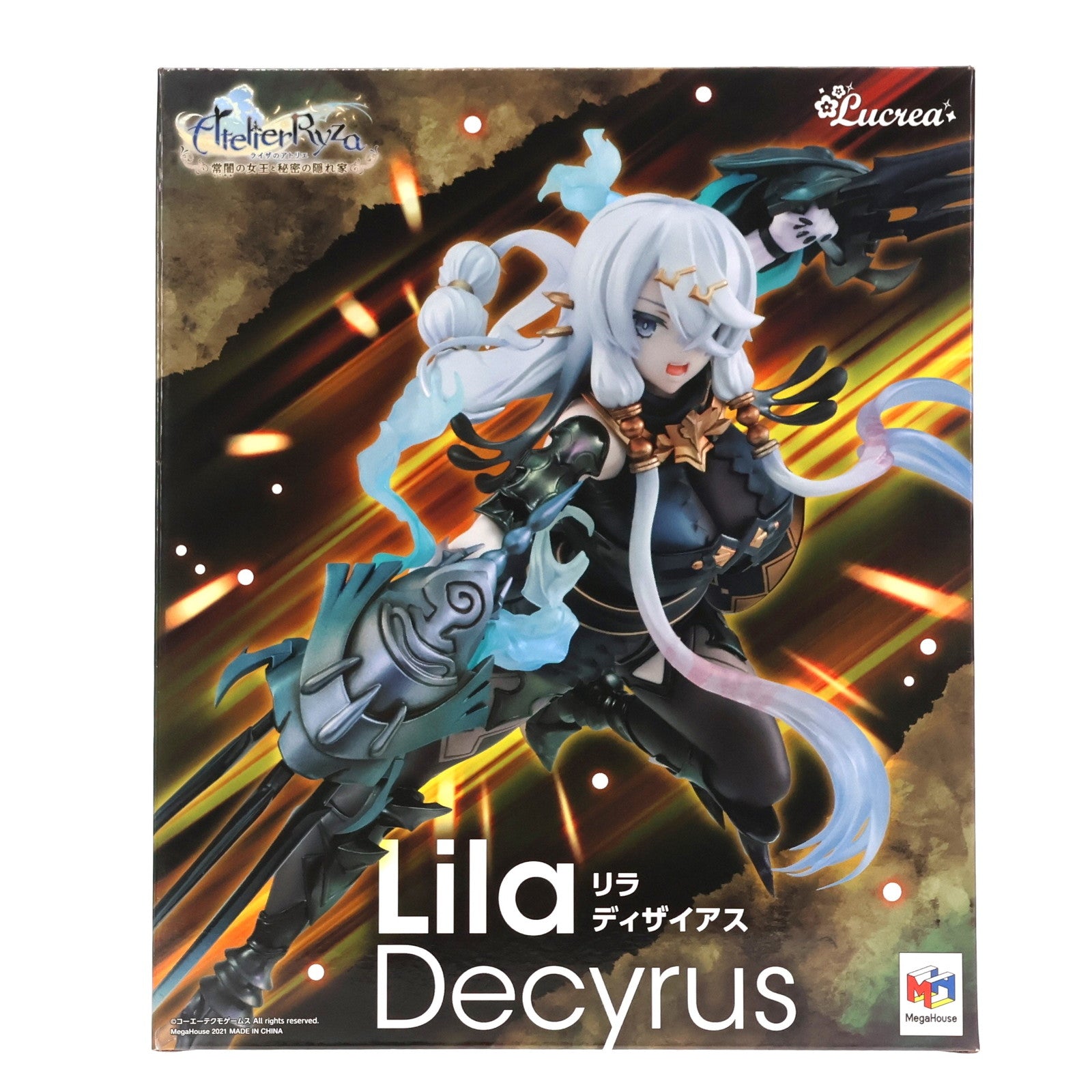 【中古即納】[FIG]メガトレショップ&オンラインショップ限定 Lucrea(ルクリア) リラ(リラ・ディザイアス) ライザのアトリエ  ～常闇の女王と秘密の隠れ家～ 1/7 完成品 フィギュア メガハウス(20211031)