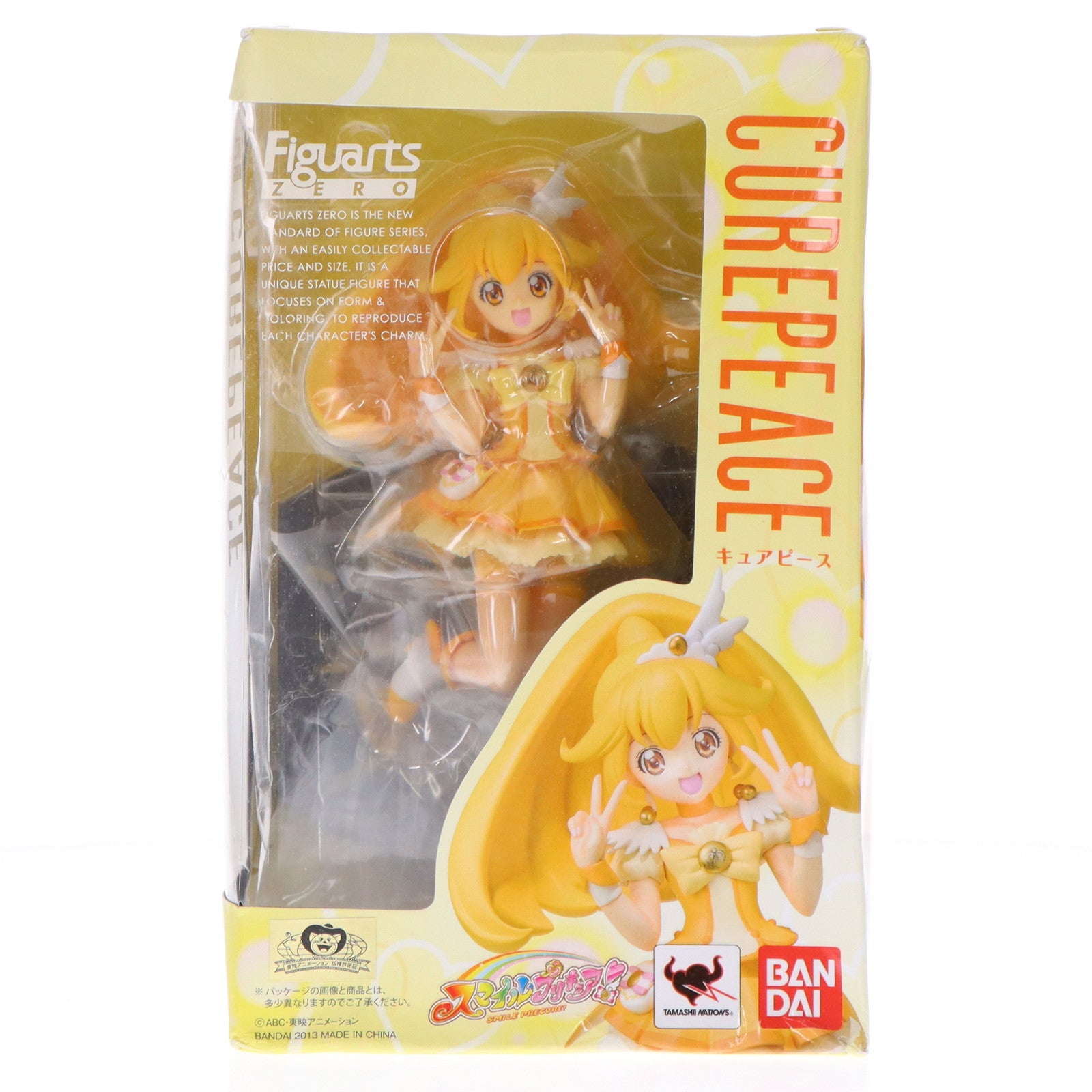 【中古即納】[FIG]フィギュアーツZERO キュアピース スマイルプリキュア! 完成品 フィギュア バンダイ(20130427)