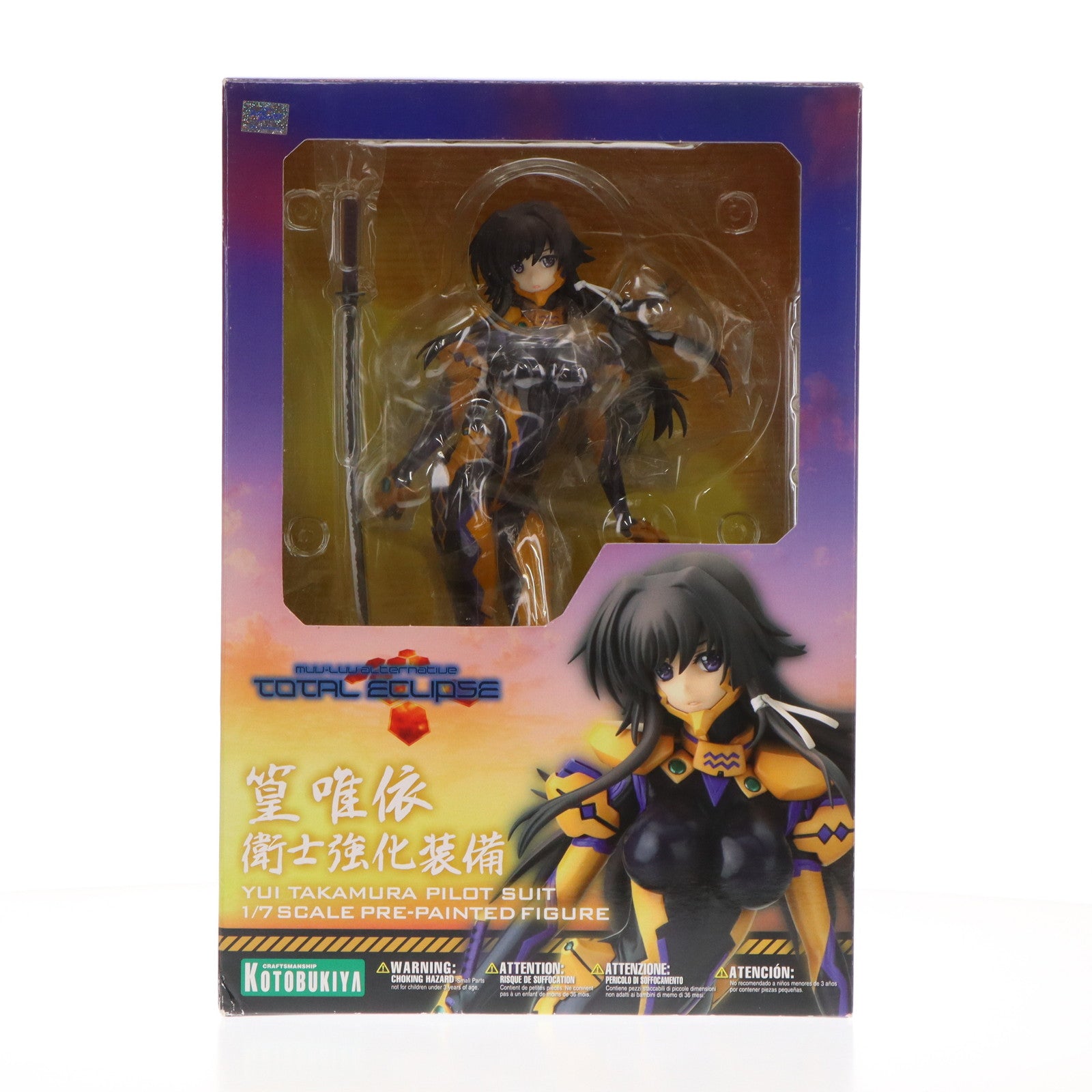 【中古即納】[FIG] 篁唯依(たかむらゆい) 衛士強化装備 マブラヴ オルタネイティヴ トータル・イクリプス 1/7 完成品 フィギュア  コトブキヤ(20130428)