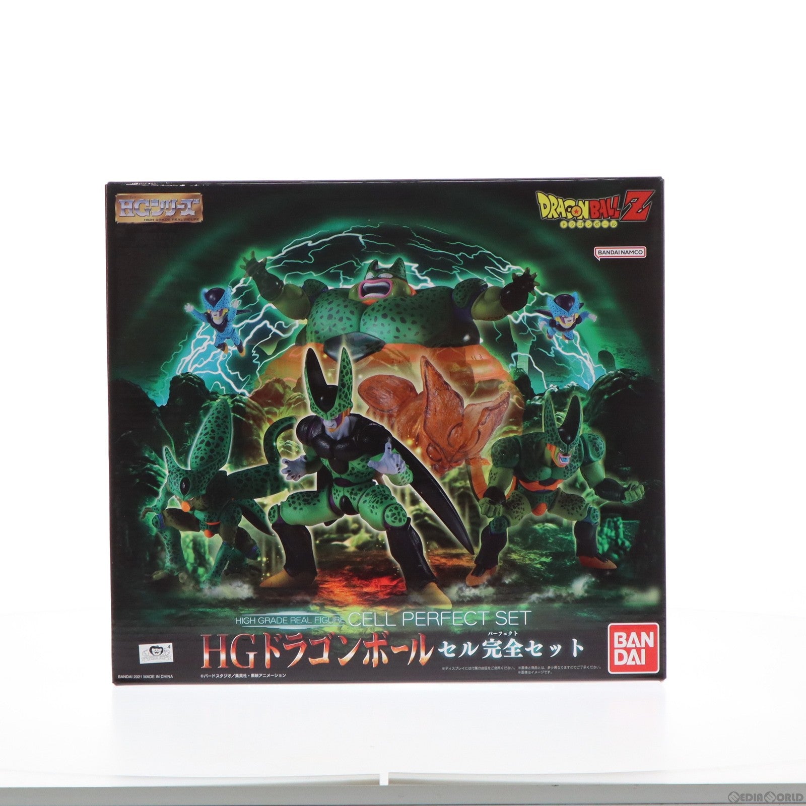 中古即納】[FIG]プレミアムバンダイ限定 HG ドラゴンボール セル完全セット 完成品 フィギュア バンダイ