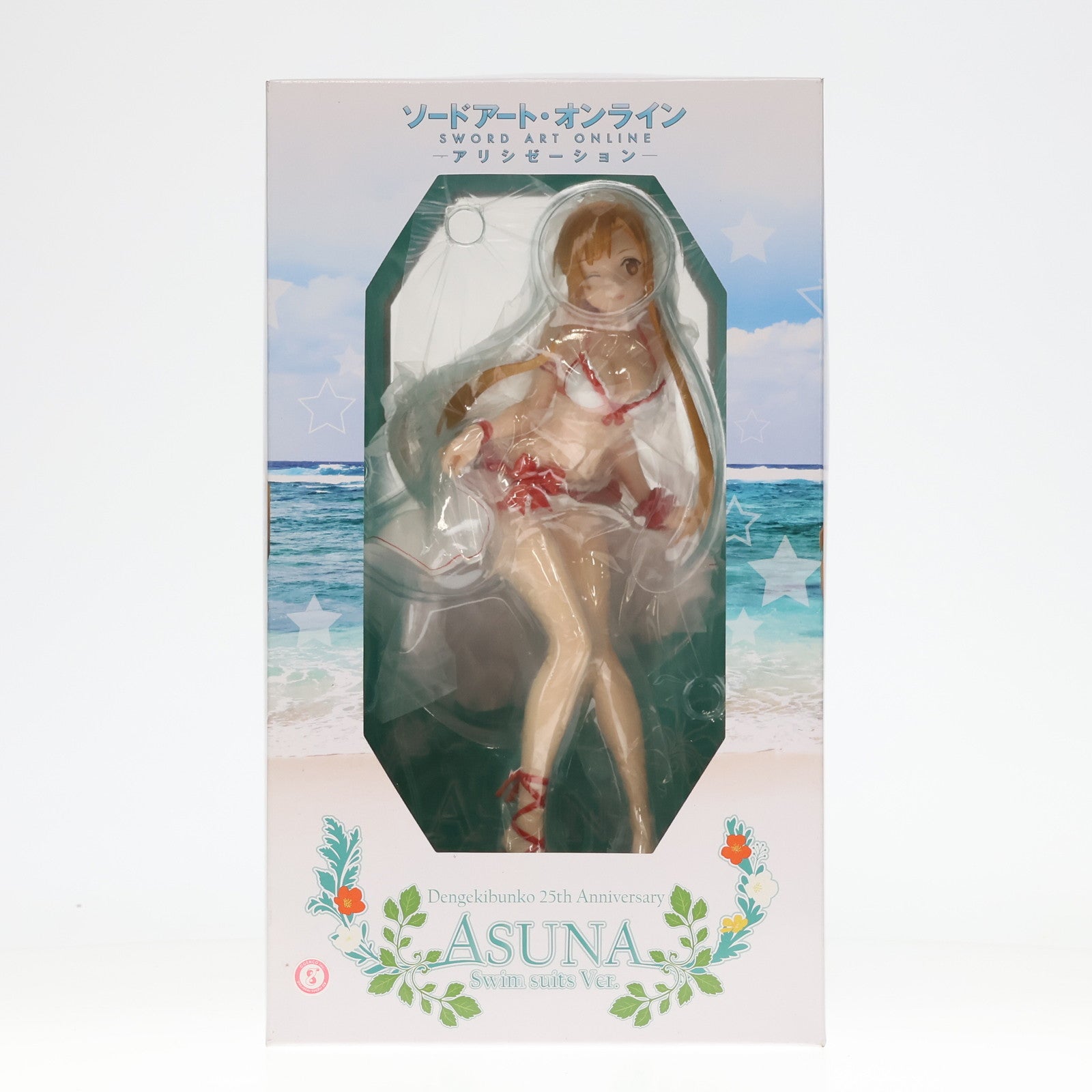 中古即納】[FIG]電撃屋限定 アスナ 水着Ver. ソードアート