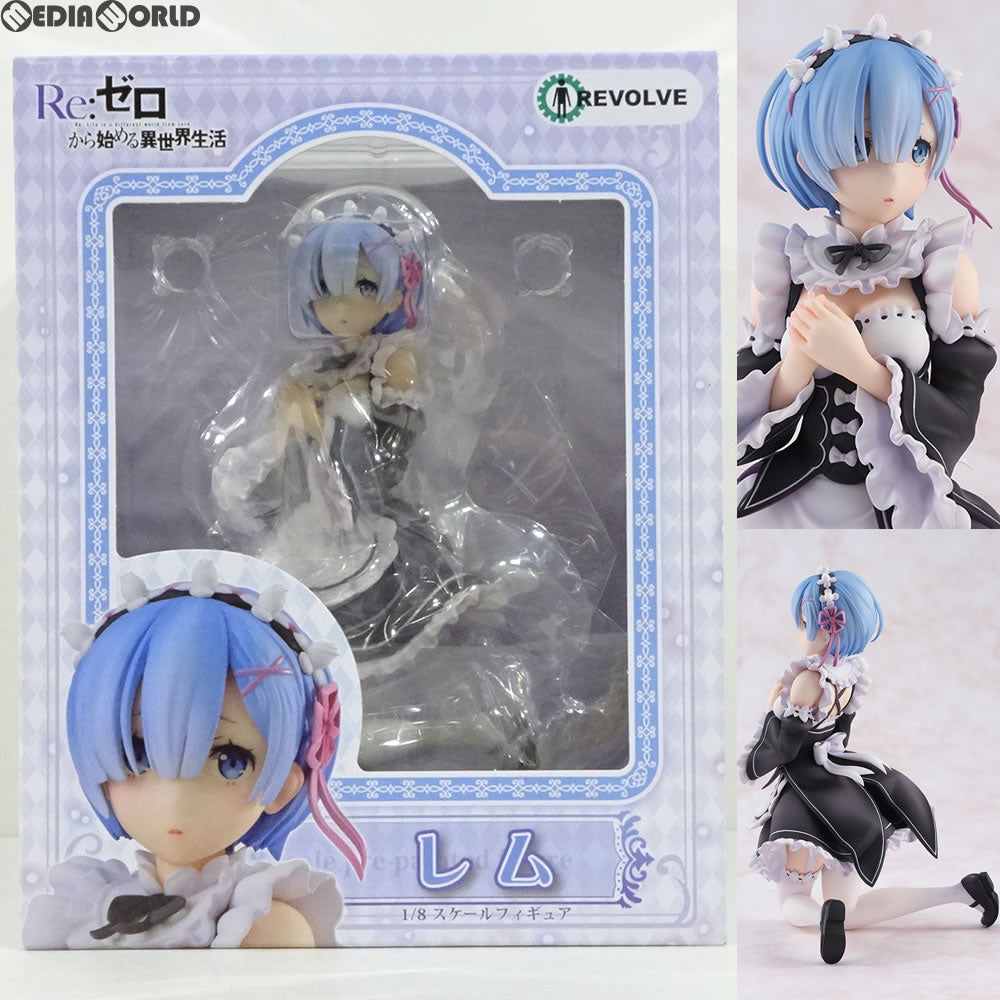 【中古即納】[FIG]レム Re:ゼロから始める異世界生活 1/8 完成品 フィギュア リボルブ(20180329)