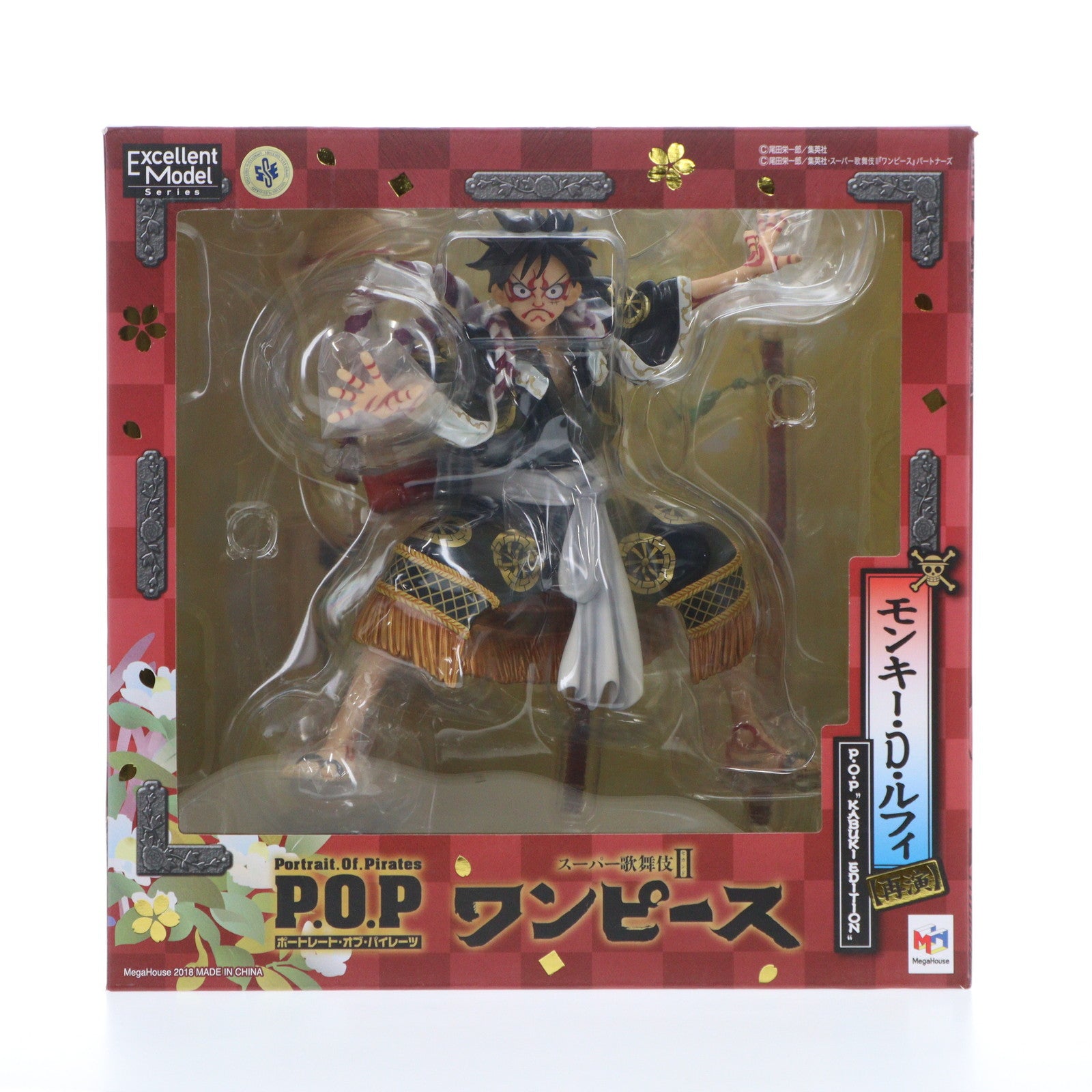 【中古即納】[FIG]Portrait.Of.Pirates ワンピース 『KABUKI EDITION』 モンキー・D・ルフィ 【再演】 ONE  PIECE 1/8 完成品 フィギュア 新橋演舞場&メガトレショップ&オンラインショップ限定 メガハウス(20180228)