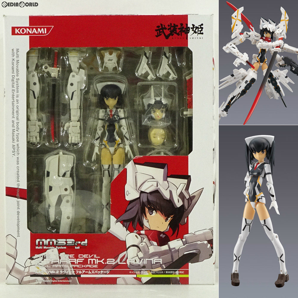 【中古即納】[FIG]武装神姫(ぶそうしんき) ストラーフMk.2 ラヴィーナ フルアームズパッケージ 完成品 可動フィギュア(CR218)  コナミデジタルエンタテインメント(20120314)