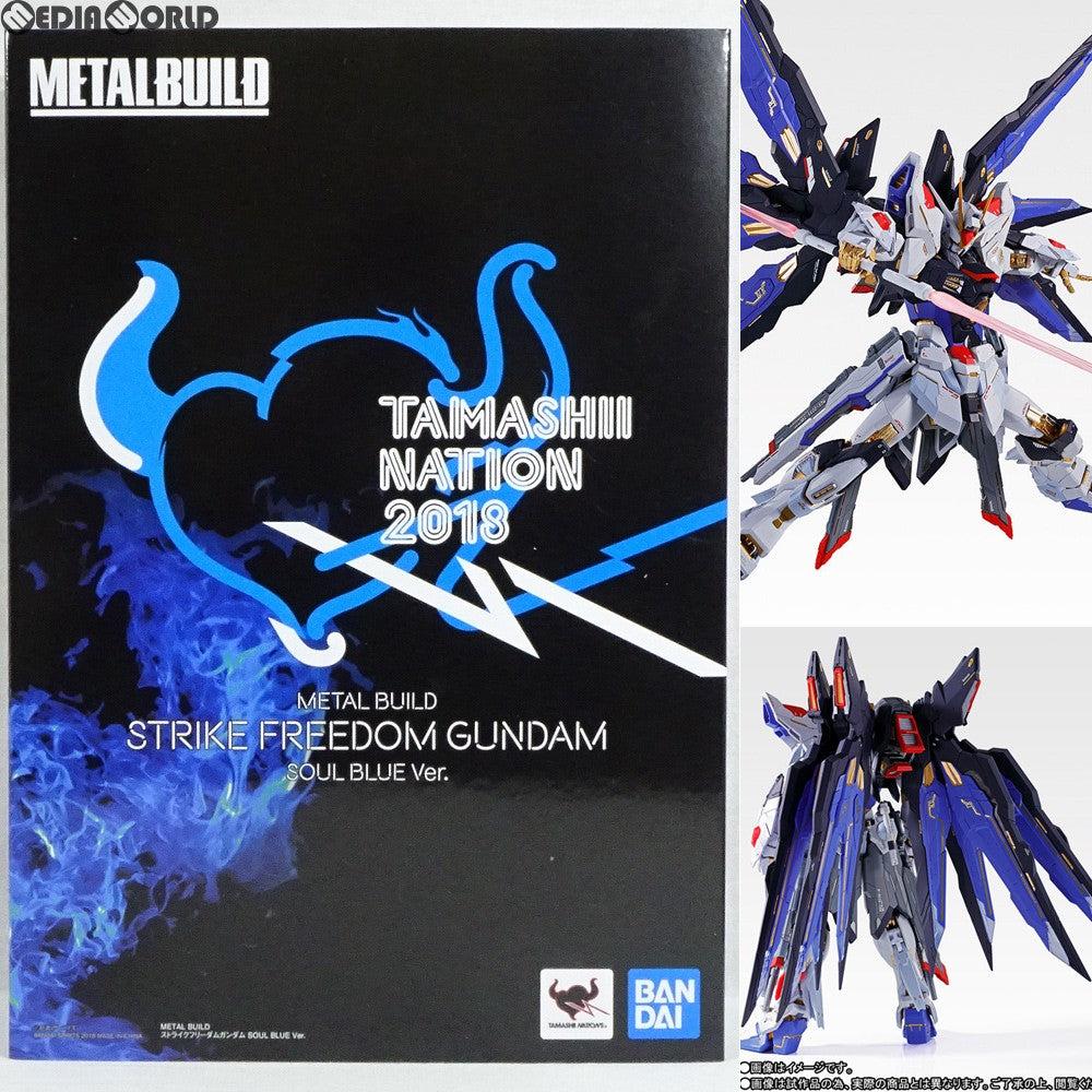 【中古即納】[FIG]METAL BUILD ストライクフリーダムガンダム SOUL BLUE Ver. 機動戦士ガンダムSEED  DESTINY(シード デスティニー) 完成品 可動フィギュア TAMASHII NATION2018会場&魂ウェブ商店限定  バンダイスピリッツ(20181026)