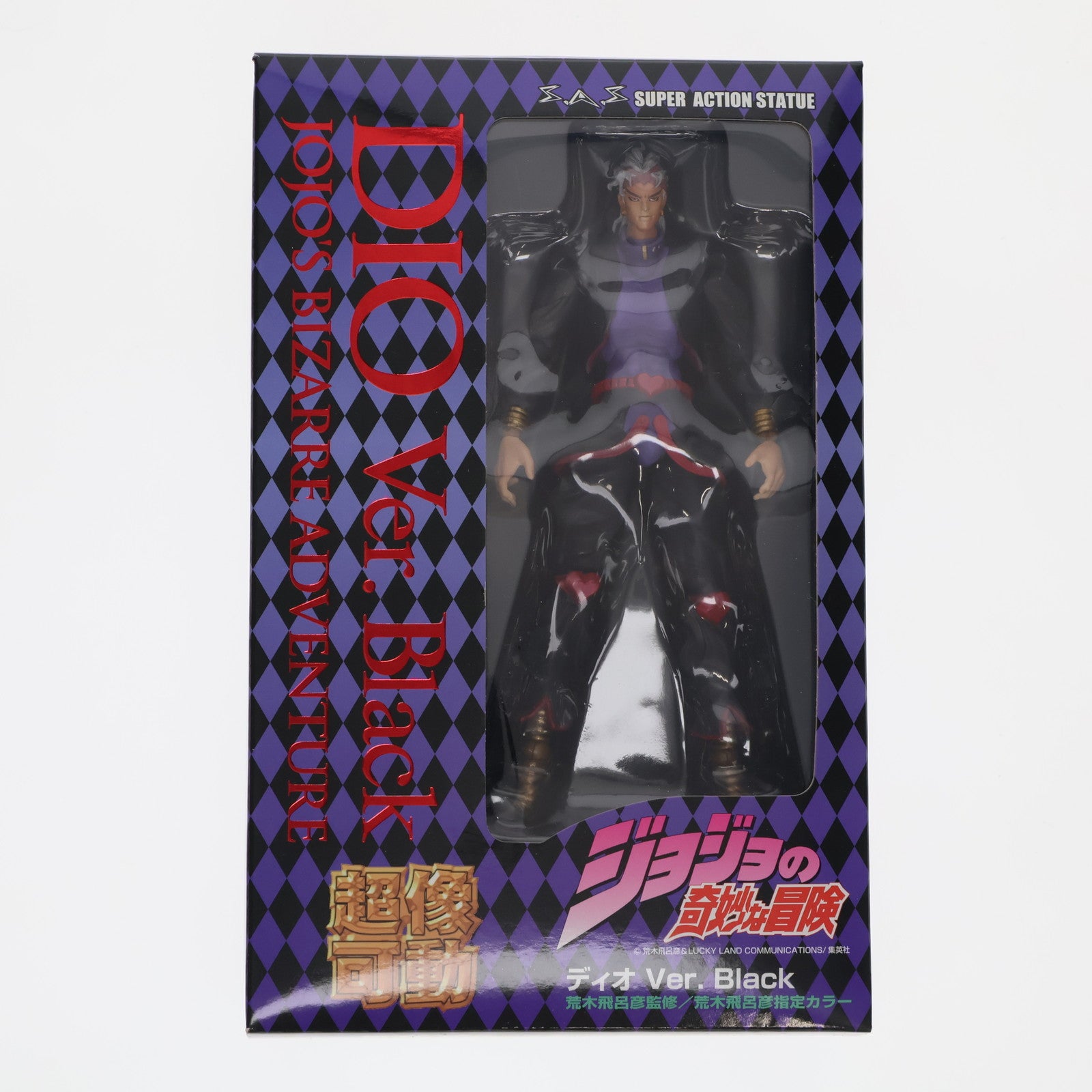 中古即納】[FIG]超像可動 50.DIO Ver.Black(ディオ バージョンブラック)(荒木飛呂彦指定カラー) ジョジョの奇妙な冒険 第三部  スターダストクルセイダース 完成品 可動フィギュア メディコス・エンタテインメント