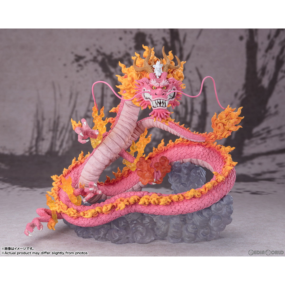 中古即納】[FIG]フィギュアーツZERO [超激戦] 光月モモの助-双龍図- ONE PIECE(ワンピース) 完成品 フィギュア バンダイスピリッツ