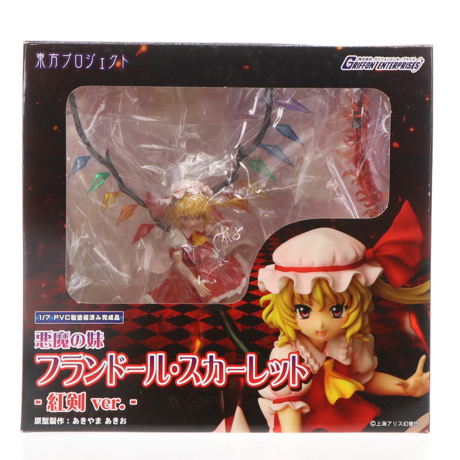 中古即納】[FIG]悪魔の妹 フランドール・スカーレット ～紅剣ver.～ 東方Project 1/7 完成品 フィギュア(TP62)  グリフォンエンタープライズ