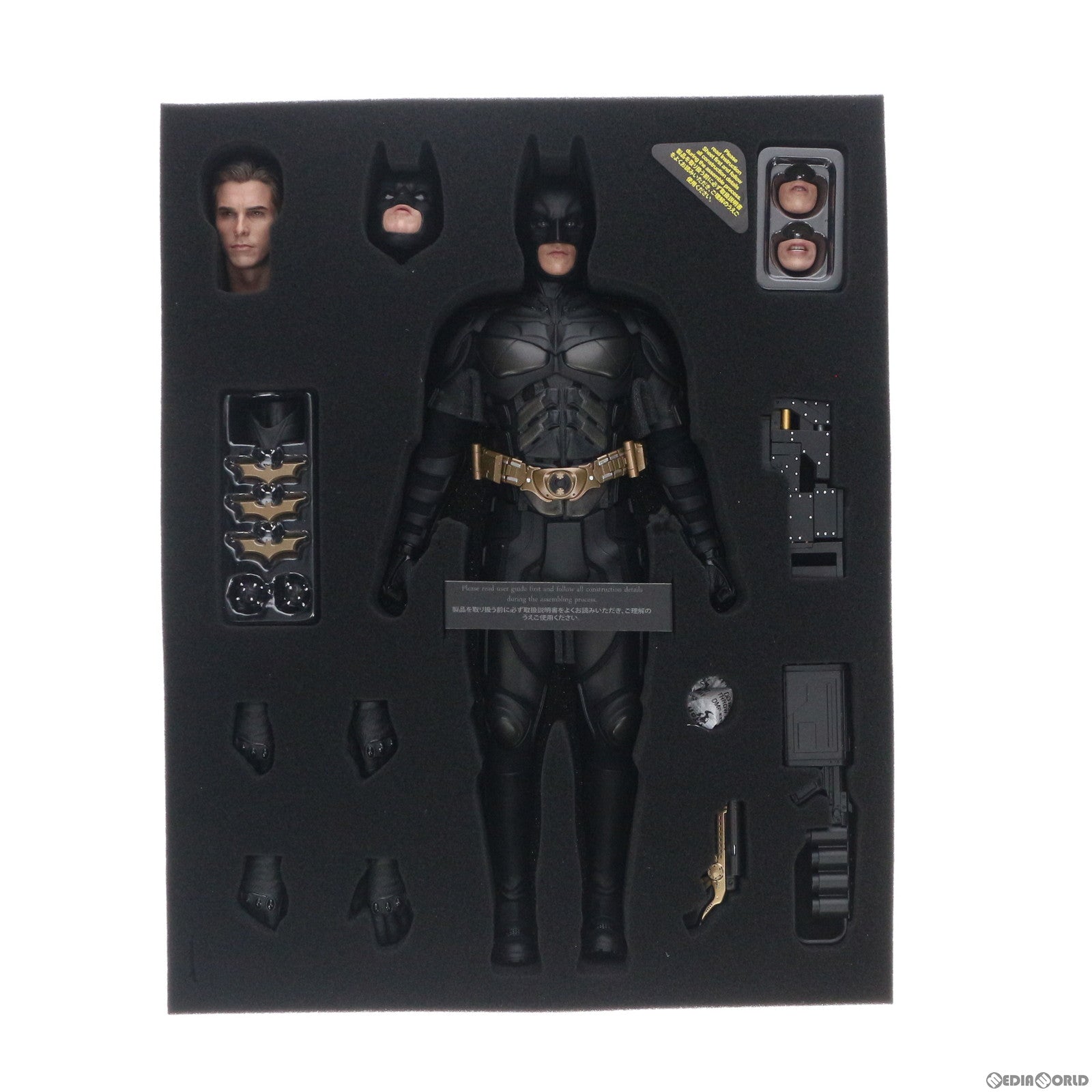 中古即納】[FIG]ムービー・マスターピース DX バットマン(2.0版) THE DARK KNIGHT RISES(ダークナイト ライジング)  1/6 完成品 可動フィギュア(DX#19) ホットトイズ