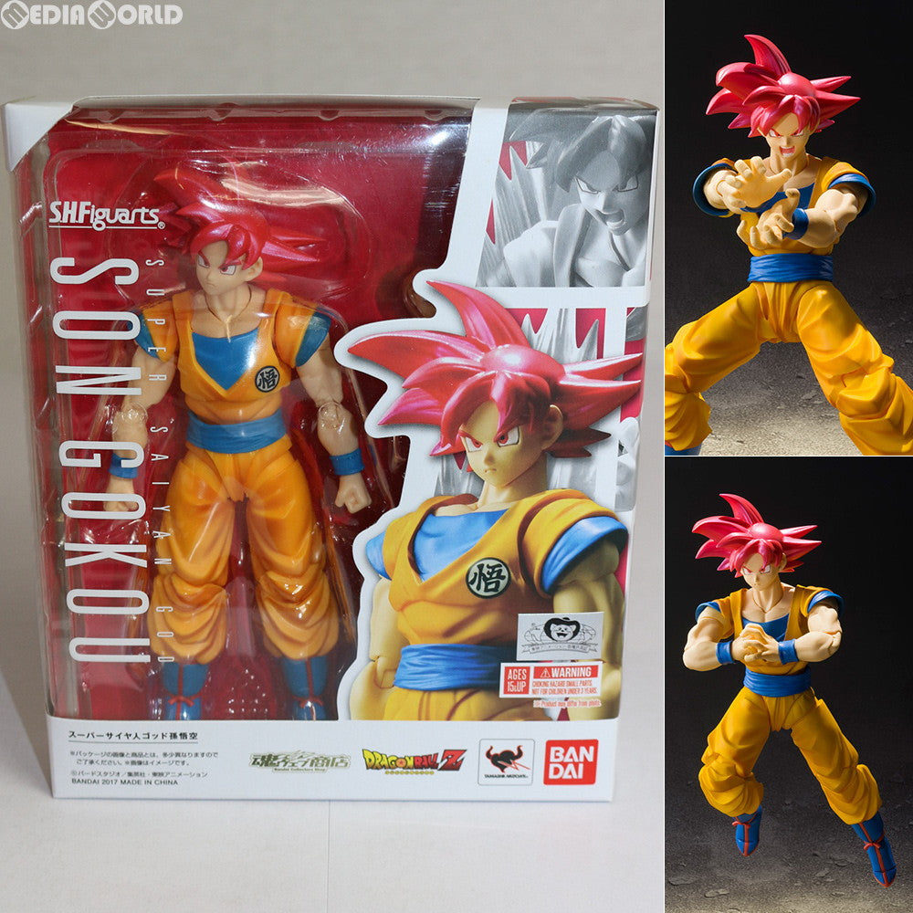 中古即納】[FIG]魂ウェブ商店限定 S.H.Figuarts(フィギュアーツ) スーパーサイヤ人ゴッド孫悟空 ドラゴンボールZ 完成品  可動フィギュア バンダイ