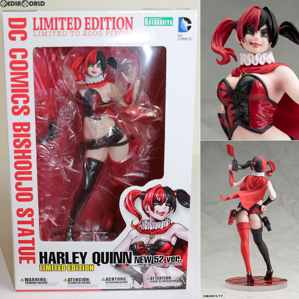 中古即納】[FIG]コトブキヤショップ限定 DC COMICS美少女 ハーレー・クィン NEW52 ver. 限定版 バットマン 1/7 完成品 フィギュア  コトブキヤ