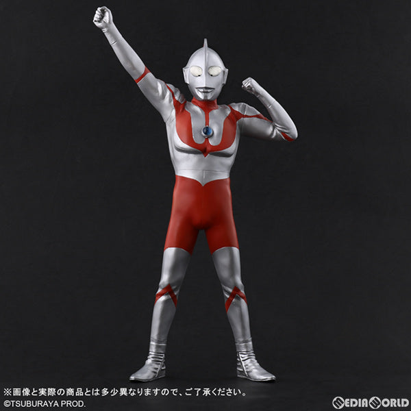 ウルトラマン フィギュア 安い 中古