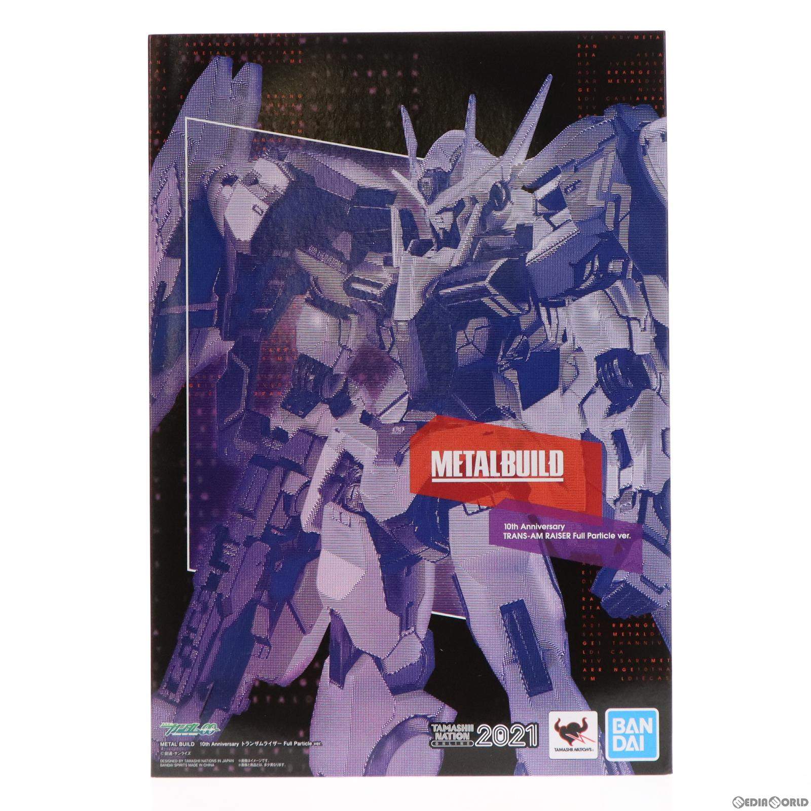 【中古即納】[FIG]METAL BUILD(メタルビルド) 10th Anniversary トランザムライザー Full Particle  ver. 機動戦士ガンダム00(ダブルオー) 完成品 可動フィギュア TAMASHII NATION ONLINE 2021&魂ウェブ商店限定 ...