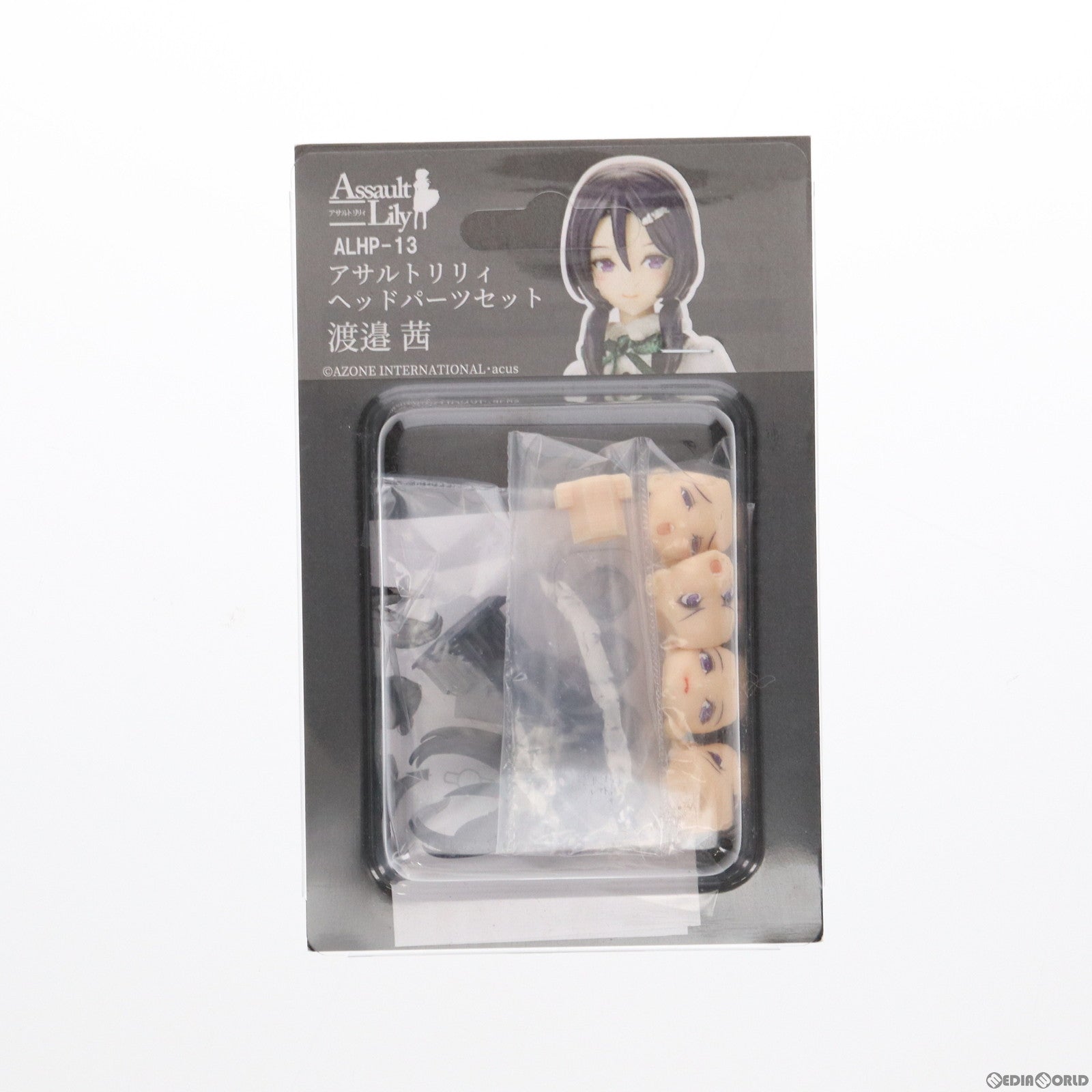 中古即納】[FIG]渡邊茜(わたなべあかね) ヘッドパーツセット アサルトリリィ 1/12 カラーレジンキャストキット フィギュア用アクセサリ  ランペイジ/アゾン