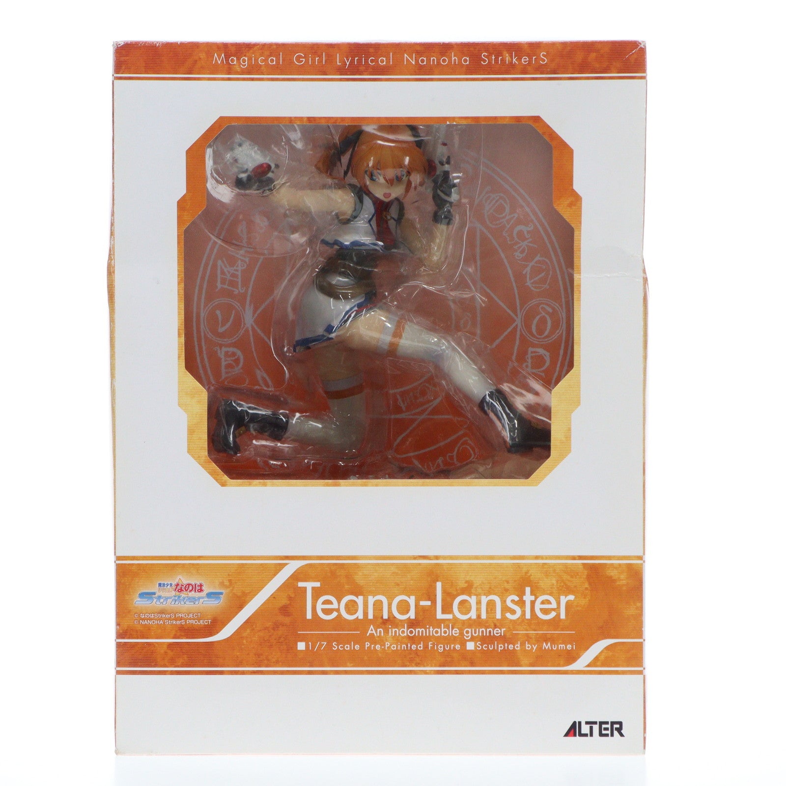 中古即納】[FIG]ティアナ・ランスター 魔法少女リリカルなのは