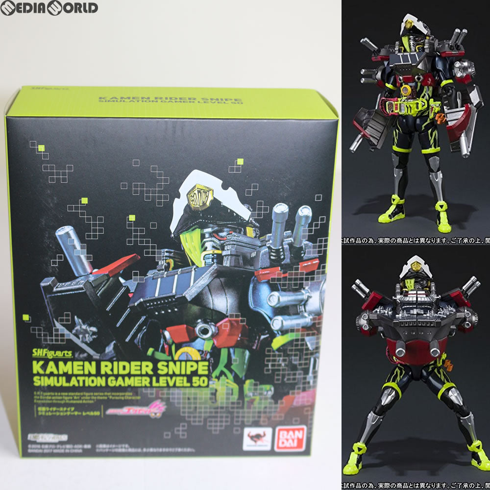 中古即納】[FIG]魂ウェブ商店限定 S.H.Figuarts(フィギュアーツ) 仮面ライダースナイプ シミュレーションゲーマー レベル50  仮面ライダーエグゼイド 完成品 可動フィギュア バンダイ