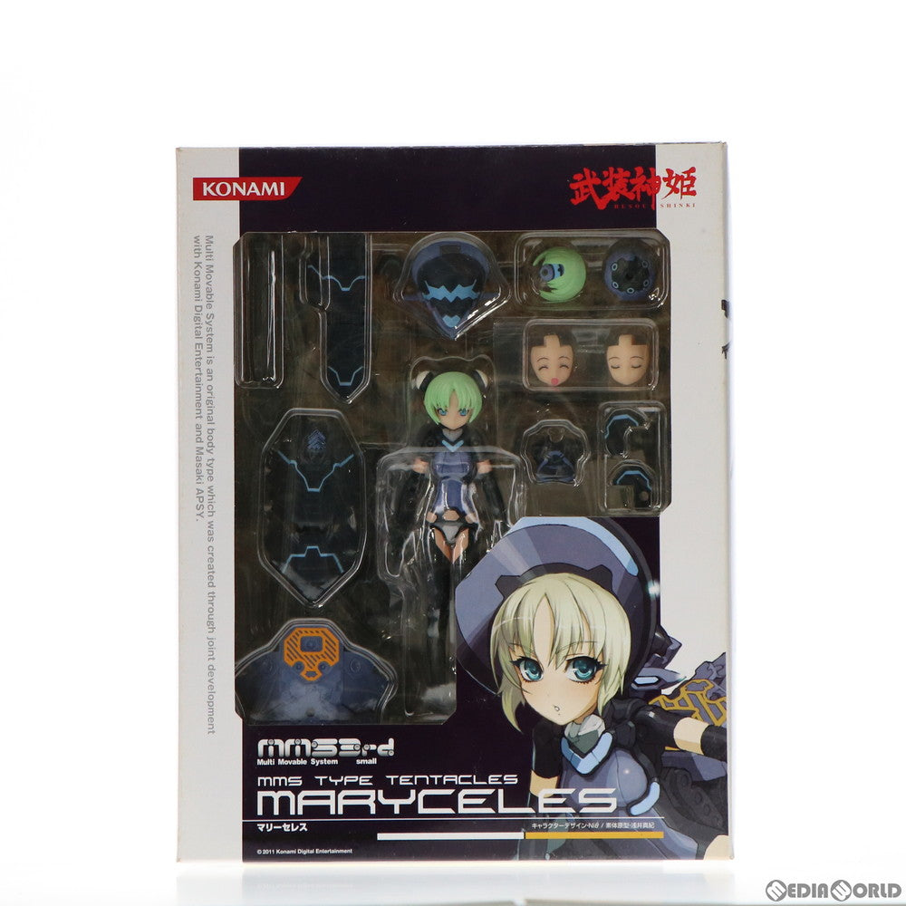 中古即納】[FIG]武装神姫(ぶそうしんき) テンタクルス型MMS マリーセレス 完成品 可動フィギュア コナミデジタルエンタテインメント