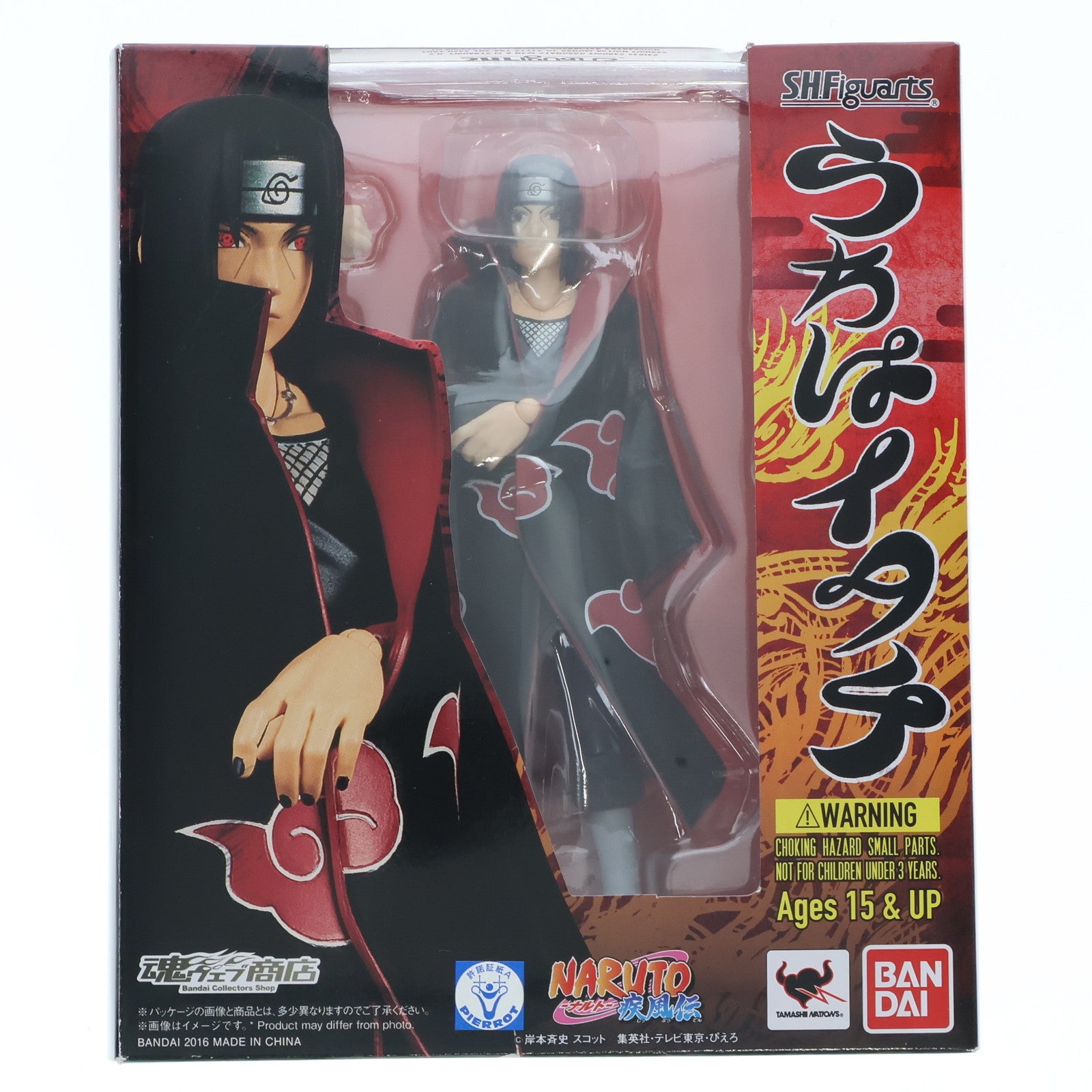 【中古即納】[FIG]魂ウェブ商店限定 S.H.Figuarts(フィギュアーツ) うちはイタチ NARUTO-ナルト- 疾風伝 完成品  可動フィギュア バンダイ(20161130)