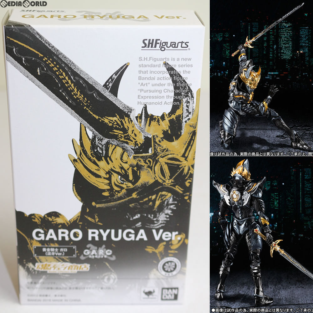 中古即納】[FIG]魂ウェブ商店限定 S.H.Figuarts(フィギュアーツ) 黄金騎士 ガロ(流牙Ver.) 牙狼-GARO-(ガロ)  ～闇を照らす者～ 完成品 可動フィギュア バンダイ