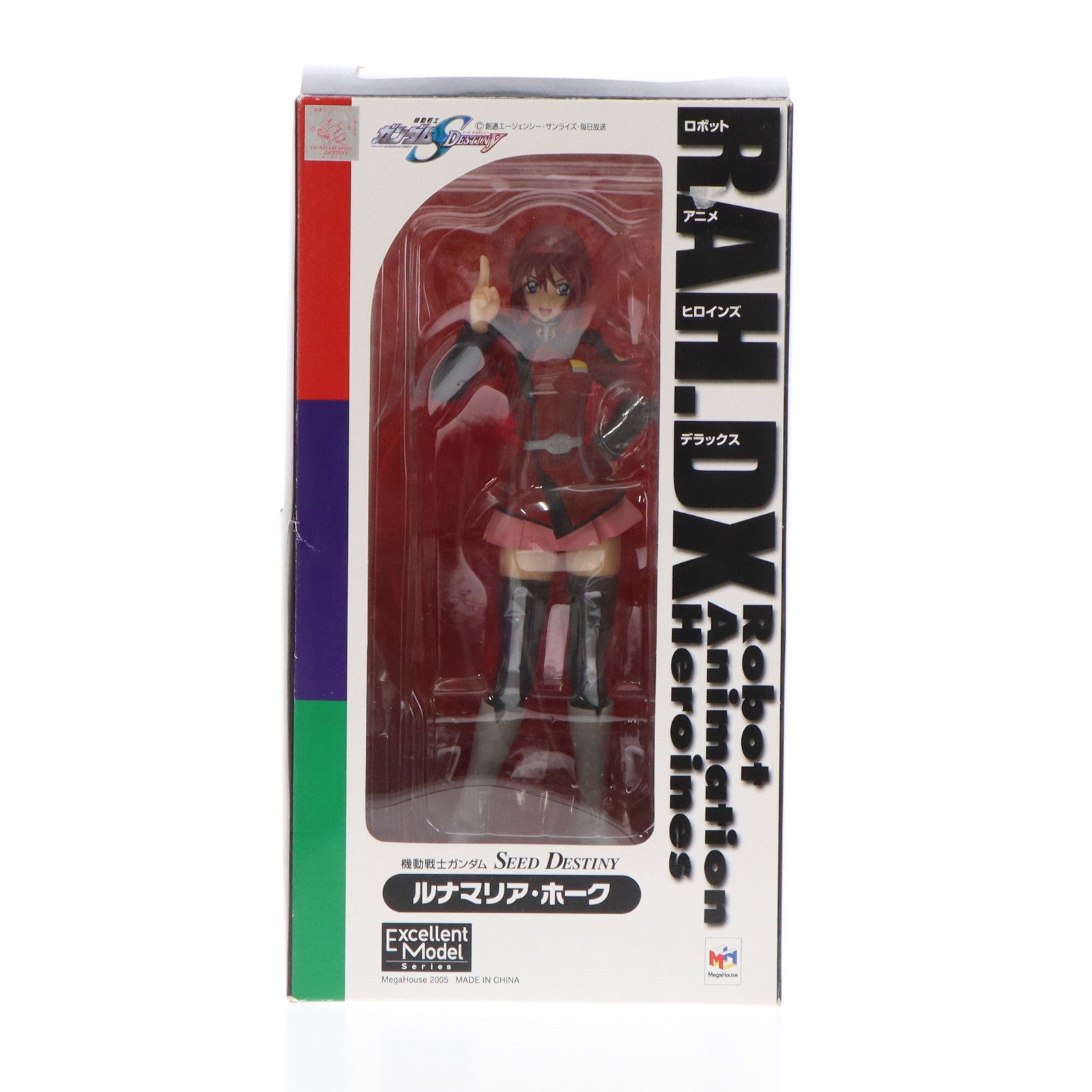 中古即納】[FIG]エクセレントモデル RAHDX ルナマリア・ホーク 機動戦士ガンダムSEED DESTINY(シード デスティニー) 1/8  完成品 フィギュア メガハウス