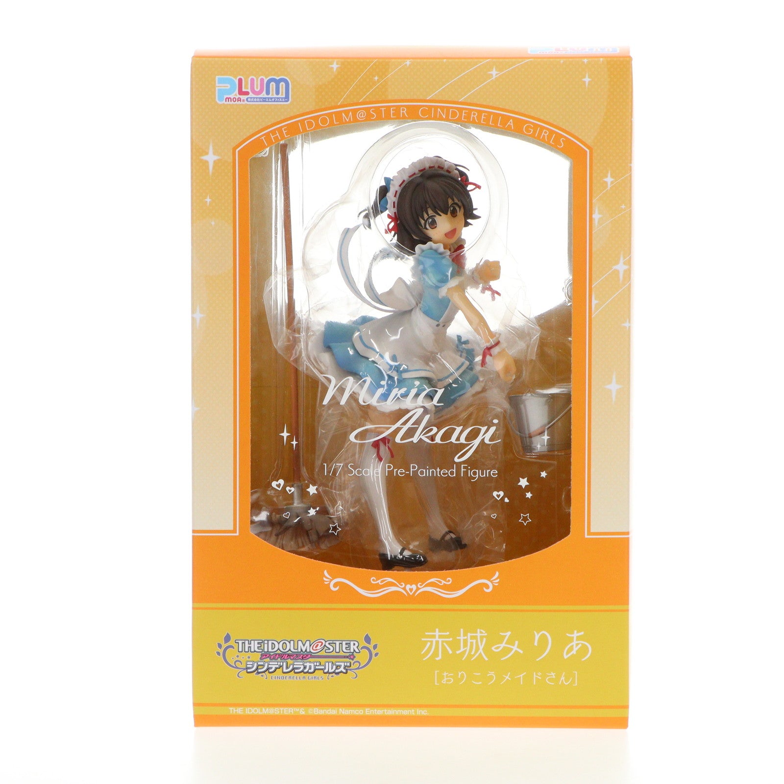 中古即納】[FIG](再販)赤城みりあ(あかぎみりあ)[おりこうメイドさん] アイドルマスター シンデレラガールズ 1/7 完成品 フィギュア(PF249)  PLUM(プラム)