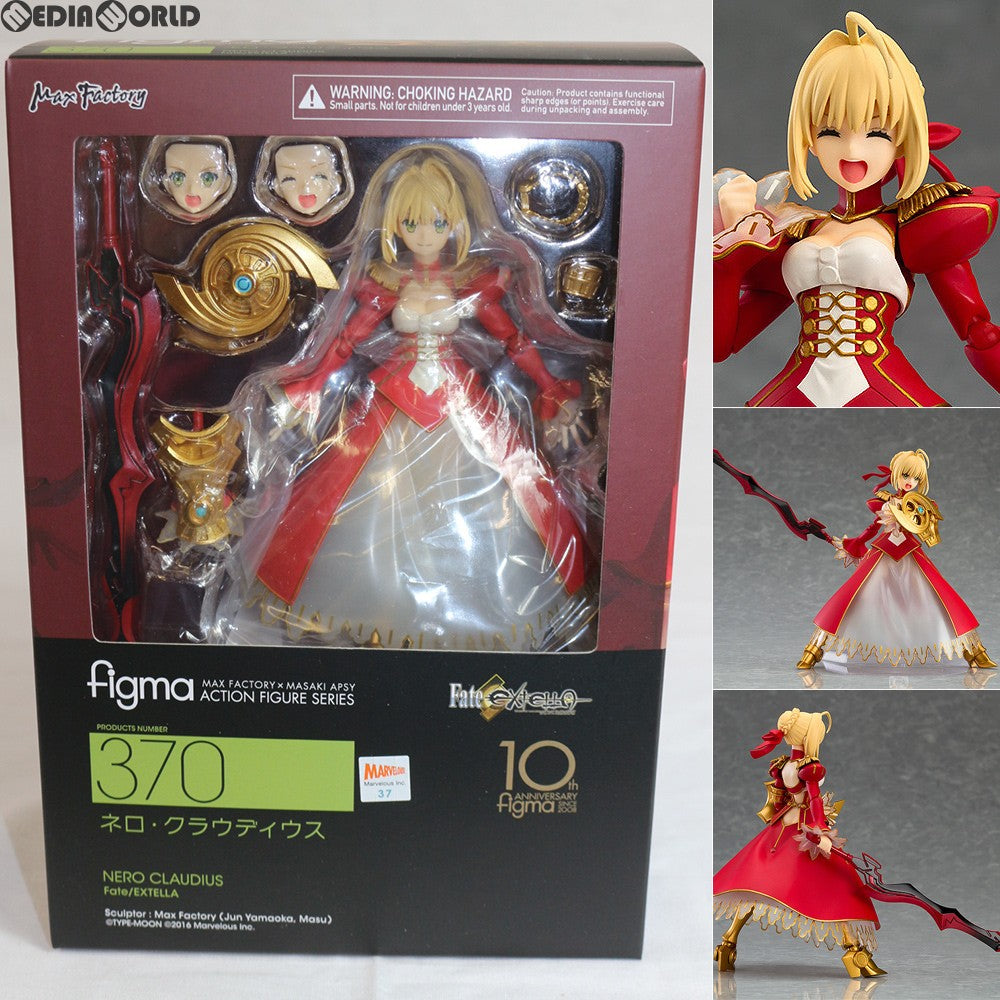 【中古即納】[FIG]figma(フィグマ) 370 ネロ・クラウディウス Fate/EXTELLA(フェイト/エクステラ) 完成品 可動フィギュア  マックスファクトリー(20180531)