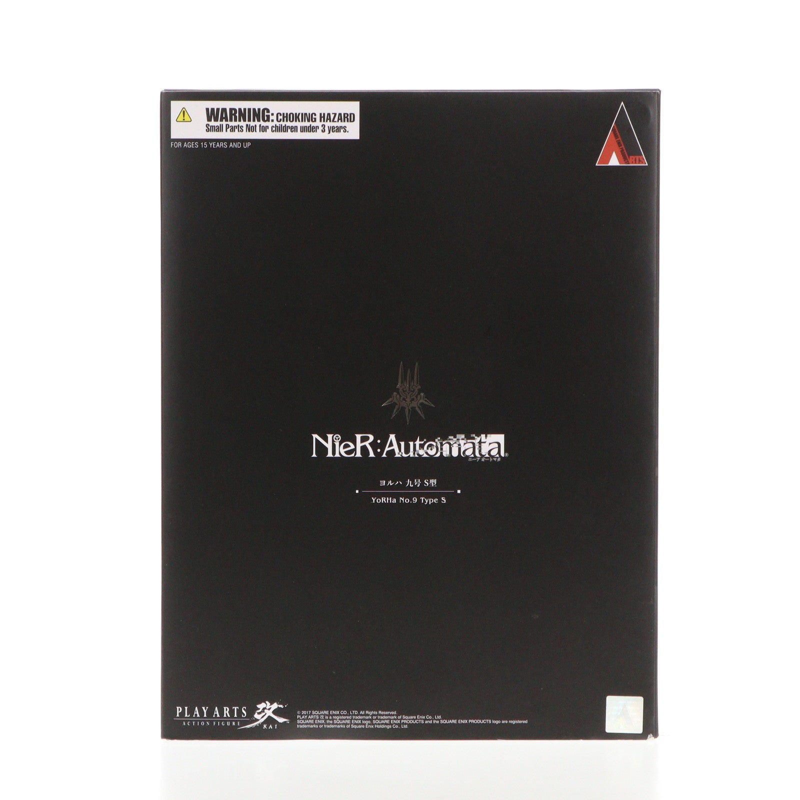 中古即納】[FIG]PLAY ARTS改(プレイアーツ改) ヨルハ 九号 S型 NieR: Automata(ニーア オートマタ) 完成品 可動 フィギュア スクウェア・エニックス