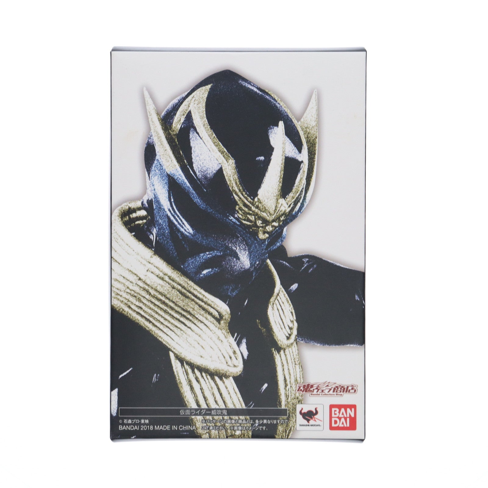 中古即納】[FIG]魂ウェブ商店限定 S.H.Figuarts(フィギュアーツ) 真骨彫製法 仮面ライダー威吹鬼 仮面ライダー響鬼 完成品 可動 フィギュア バンダイ