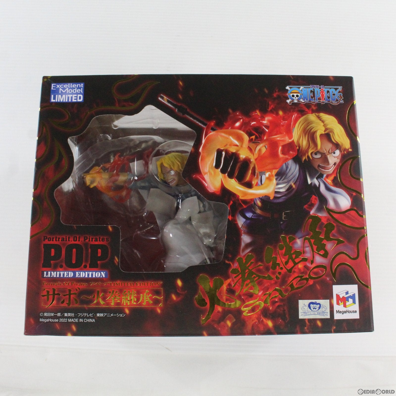 中古即納】[FIG]エクセレントモデル LIMITED Portrait.Of.Pirates P.O.P LIMITED EDITION サボ ～ 火拳継承～ ONE PIECE(ワンピース) 完成品 フィギュア プレミアムバンダイ&オンラインショップ限定 メガハウス