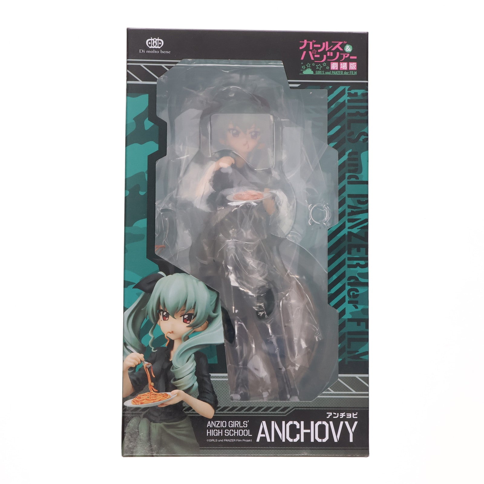 【中古即納】[FIG] アンチョビ ガールズ パンツァー 劇場版 1/7 完成品 フィギュア ディ・モールト ベネ(20171001)