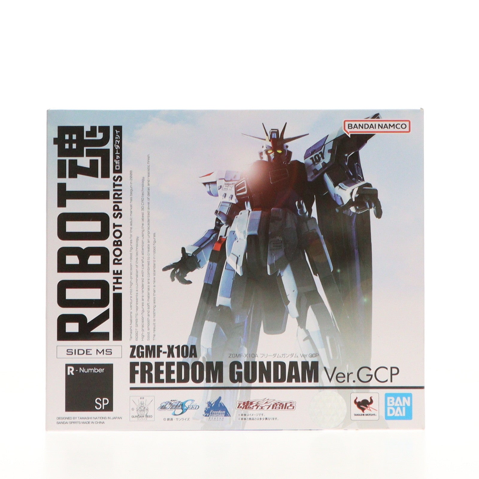 中古即納】[FIG]魂ウェブ商店限定 ROBOT魂(SIDE MS) ZGMF-X10A フリーダムガンダム Ver.GCP 実物大フリーダムガンダム立像  機動戦士ガンダムSEED(シード) 完成品 可動フィギュア バンダイスピリッツ