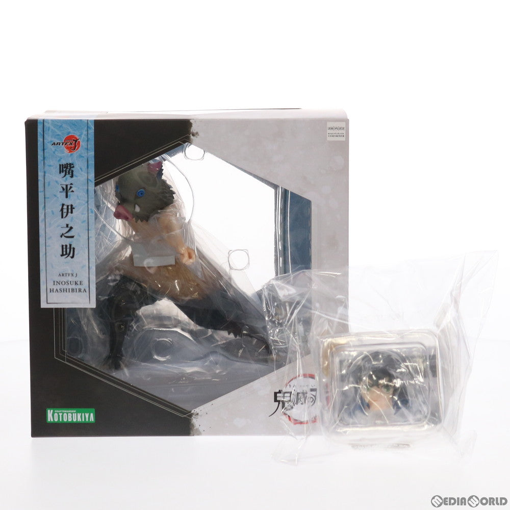 中古即納】[FIG]コトブキヤショップ限定特典付属 ARTFX J 嘴平伊之助(はしびらいのすけ) 鬼滅の刃 1/8 完成品 フィギュア(PP925)  コトブキヤ