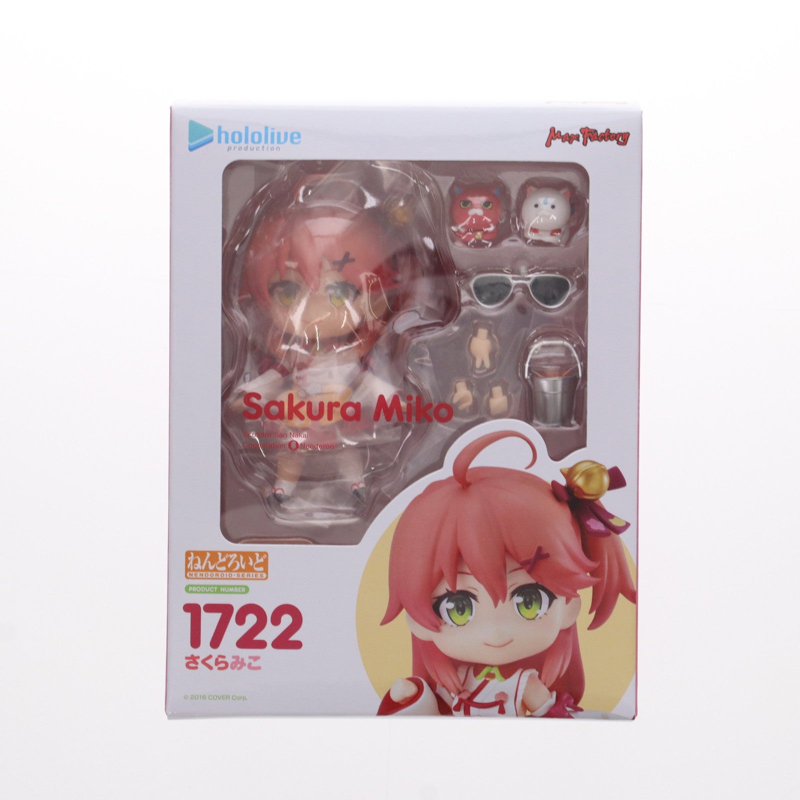 中古即納】[FIG](2次再販)GOODSMILE ONLINE SHOP限定 ねんどろいど 1722 さくらみこ ホロライブプロダクション 完成品  可動フィギュア マックスファクトリー