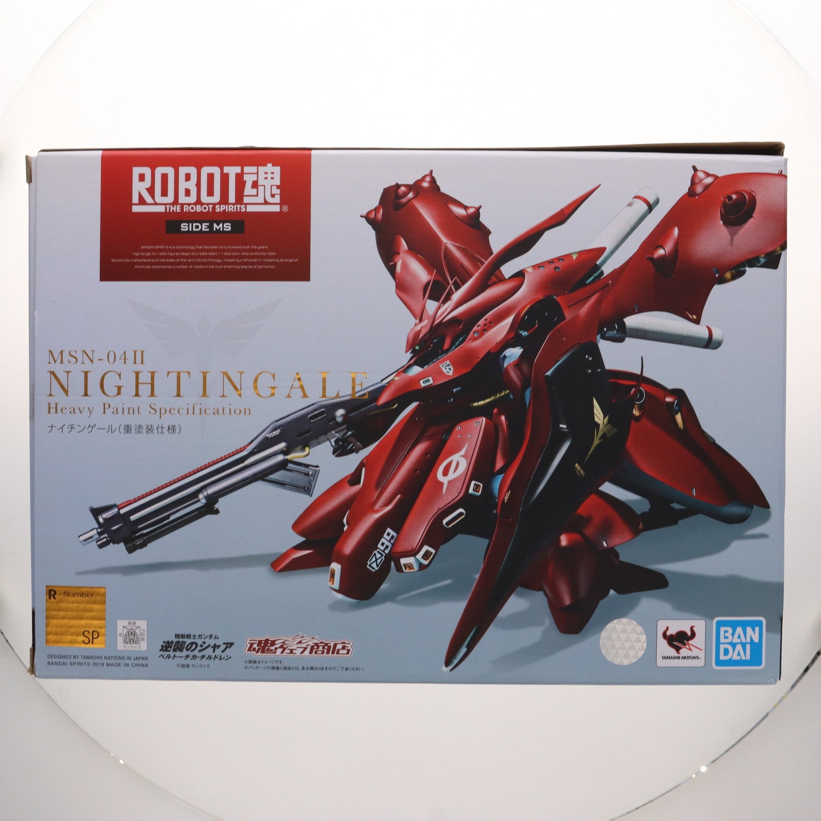 中古即納】[FIG]魂ウェブ商店限定 ROBOT魂(SIDE MS) ナイチンゲール(重塗装仕様) 機動戦士ガンダム 逆襲のシャア ベルトーチカ・ チルドレン 完成品 可動フィギュア バンダイスピリッツ