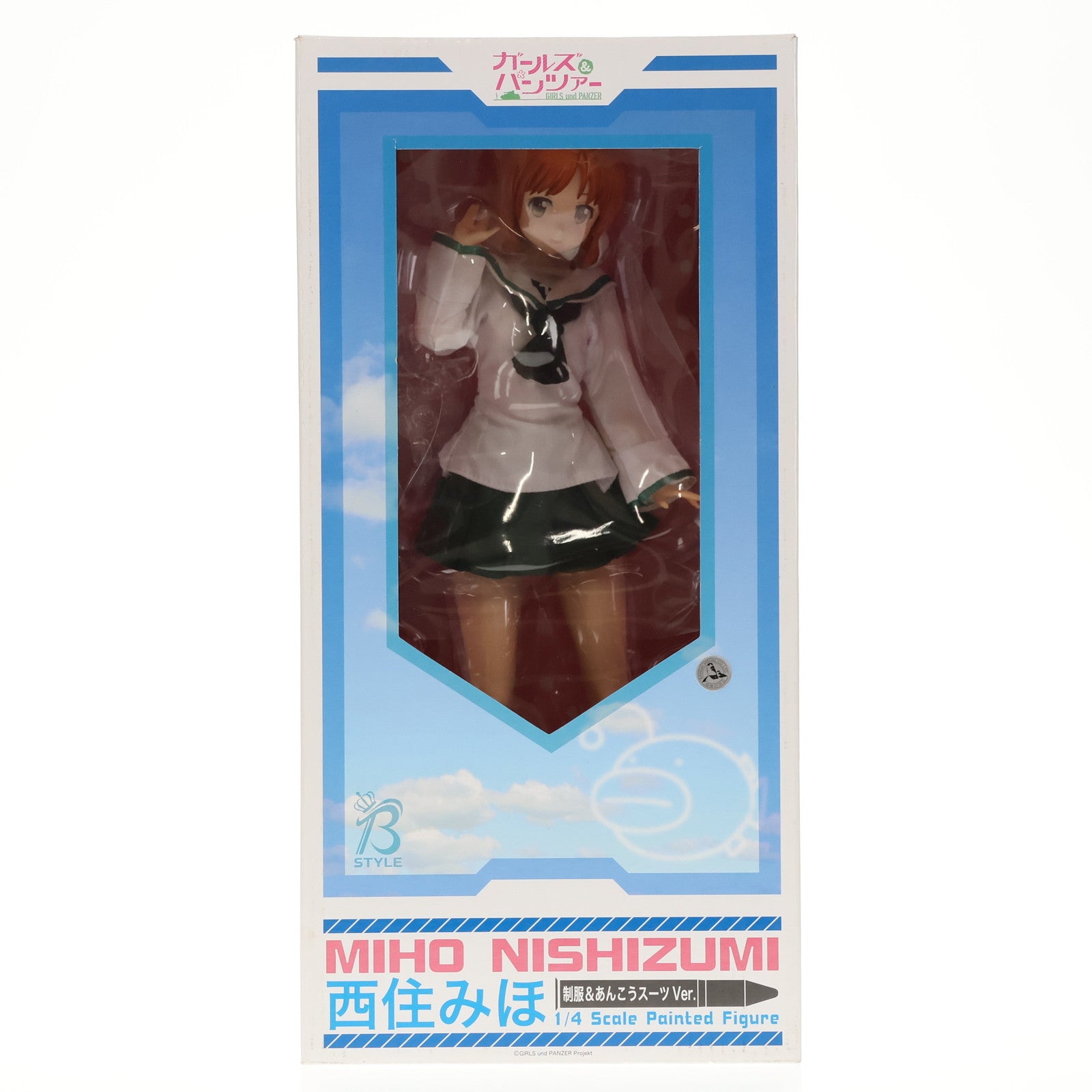 【中古即納】[FIG]西住みほ(にしずみみほ) 制服&あんこうスーツVer. ガールズ&パンツァー 1/4 完成品 フィギュア  FREEing(フリーイング)(20161013)