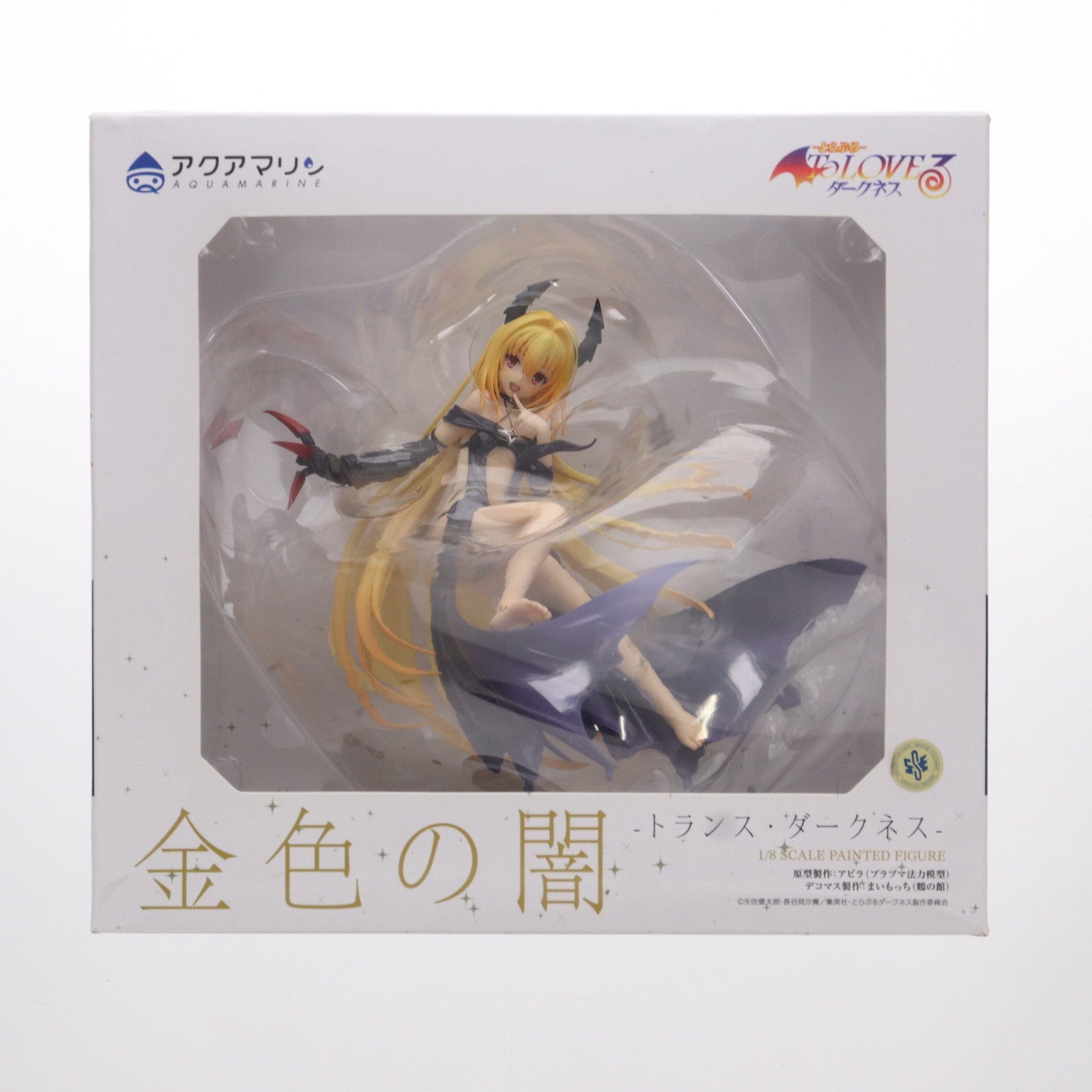 中古即納】[FIG]金色の闇(こんじきのやみ) -トランス・ダークネス- To LOVEる-とらぶる- ダークネス 1/8 完成品 フィギュア  アクアマリン