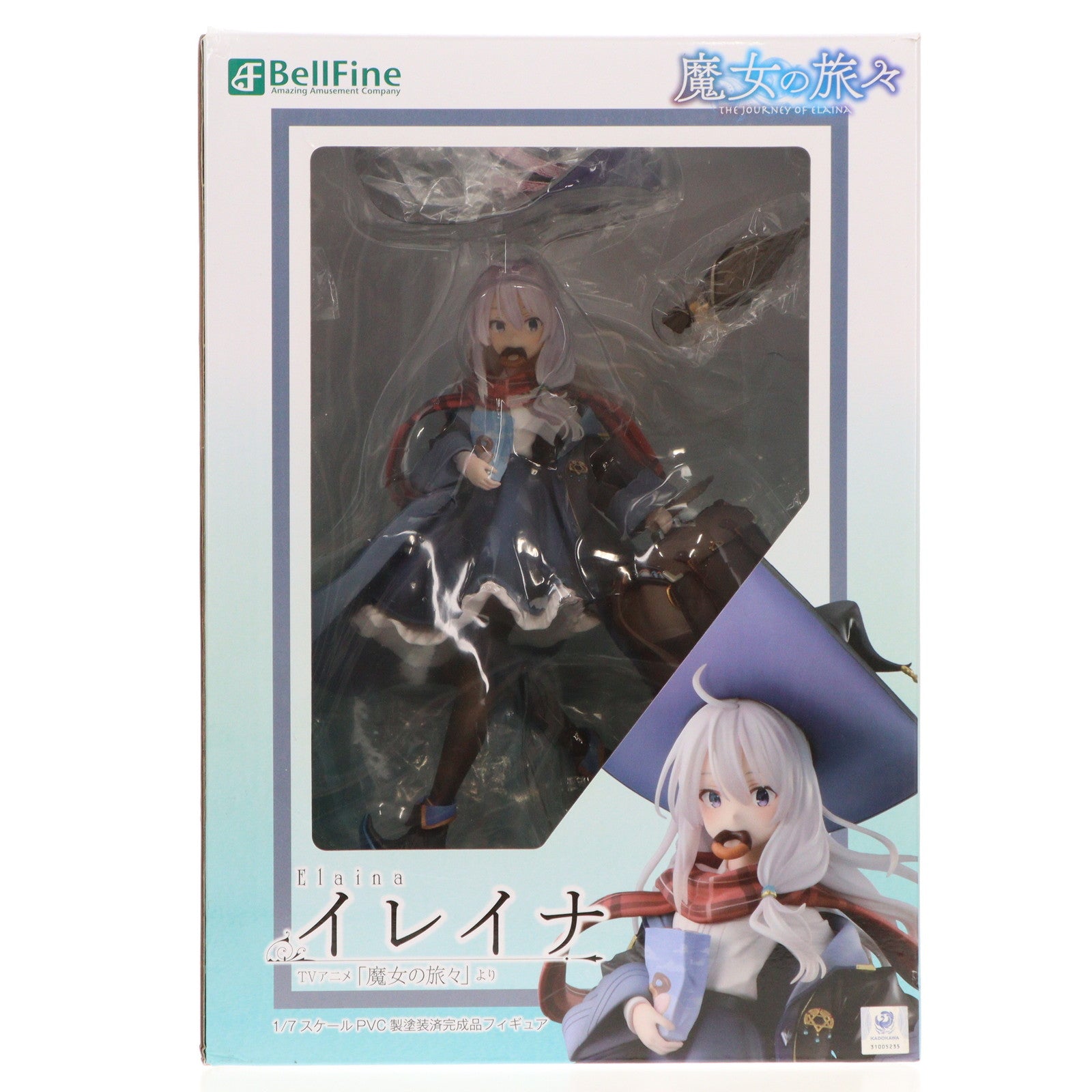 【中古即納】[FIG]イレイナ 魔女の旅々 1/7 完成品 フィギュア(BF109) ベルファイン(20211029)