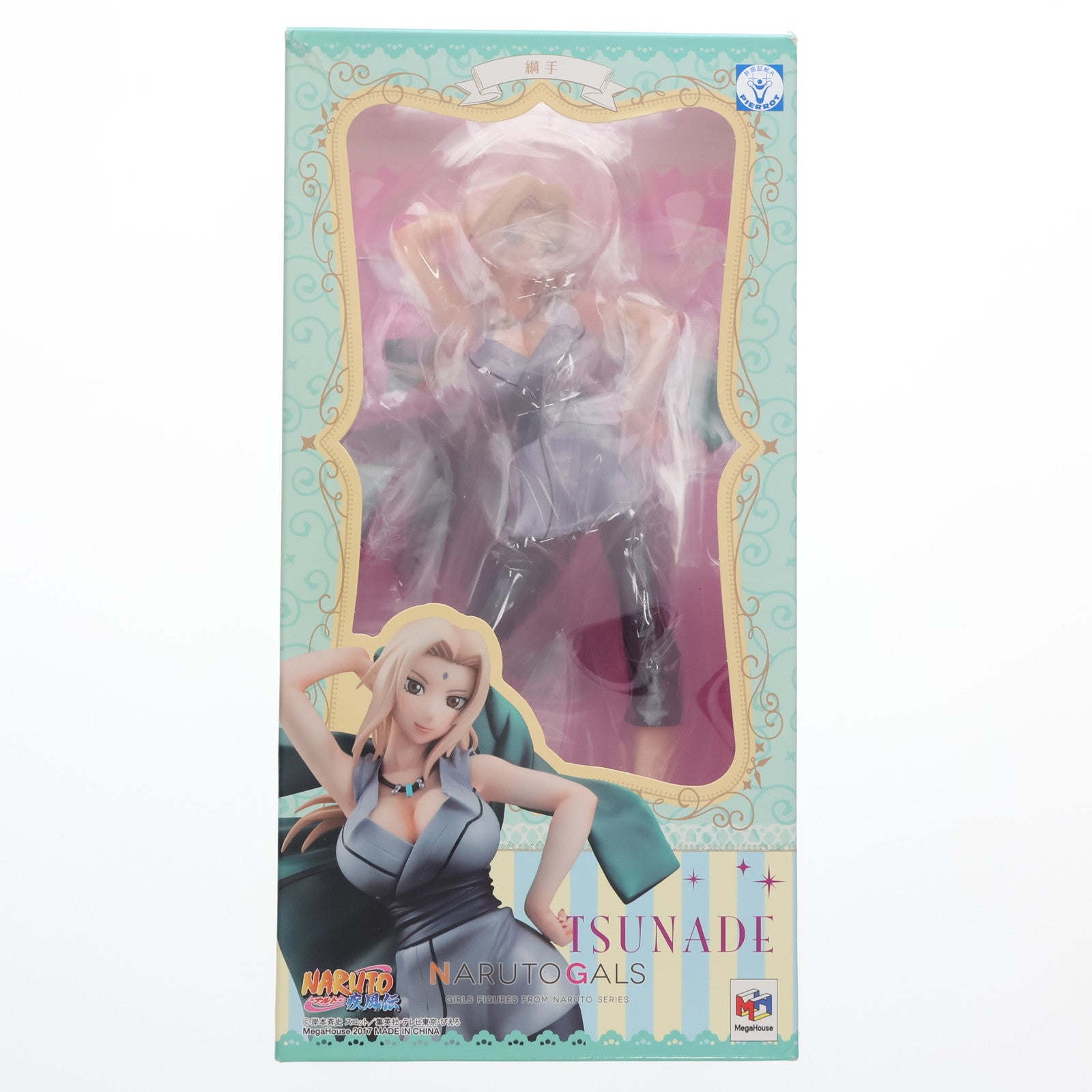 【中古即納】[FIG]NARUTOギャルズ 綱手(つなで) NARUTO‐ナルト‐ 疾風伝 完成品 フィギュア メガハウス(20170624)