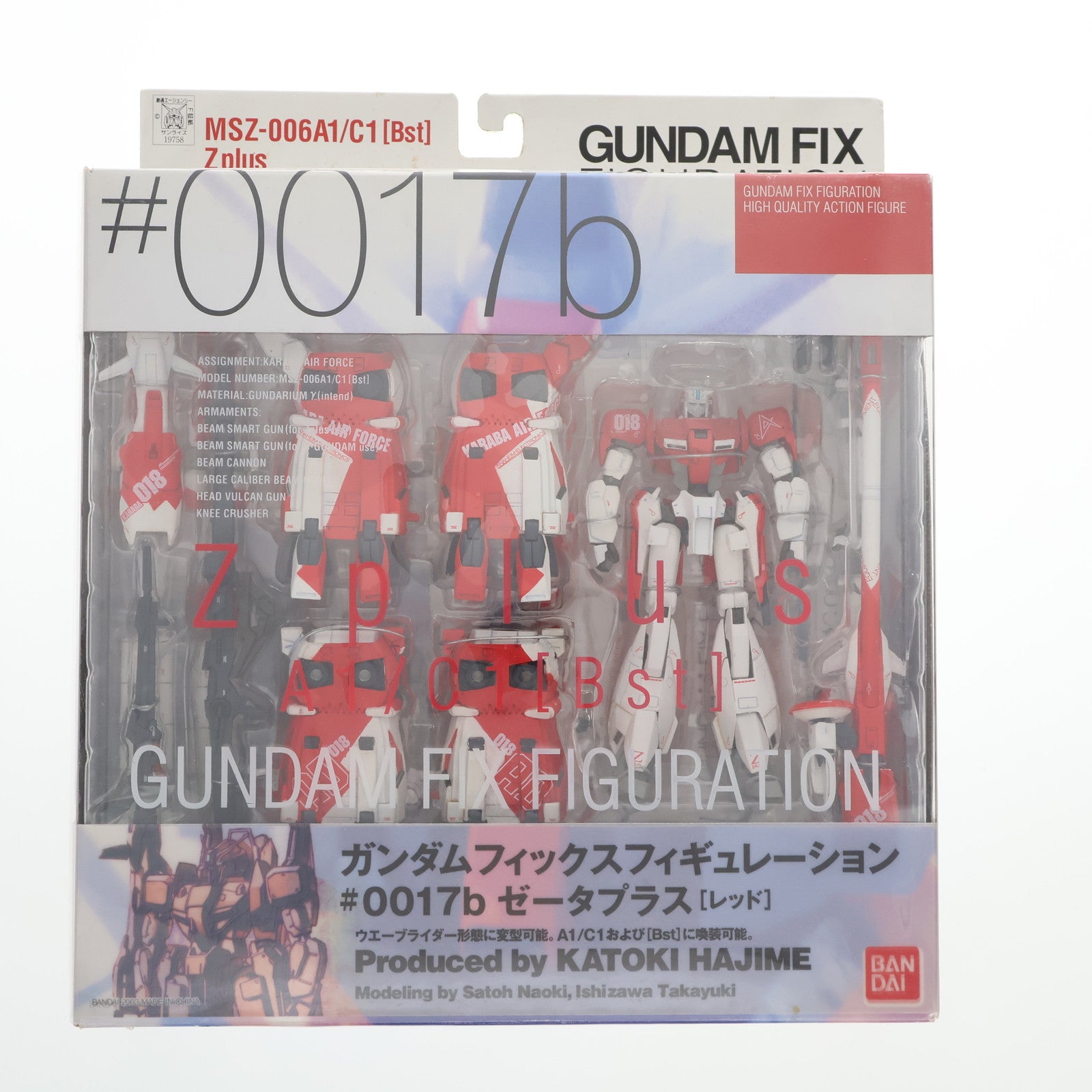 中古即納】[FIG]GUNDAM FIX FIGURATION #0017-b Zplus(ゼータプラス) レッド ガンダム・センチネル 完成品 可動 フィギュア バンダイ