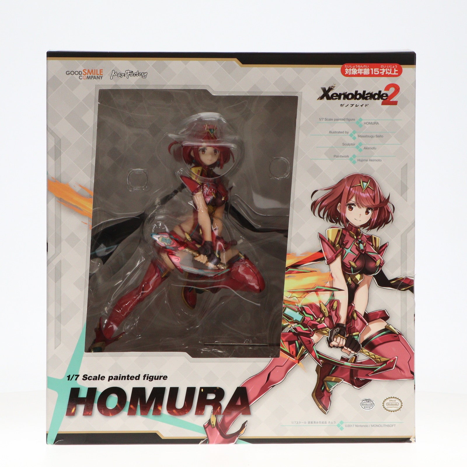 【中古即納】[FIG](再販3次出荷)ホムラ ゼノブレイド2 1/7 完成品 フィギュア GOODSMILE ONLINE  SHOP&あみあみ&Amazon.co.jp限定 グッドスマイルカンパニー(20181223)