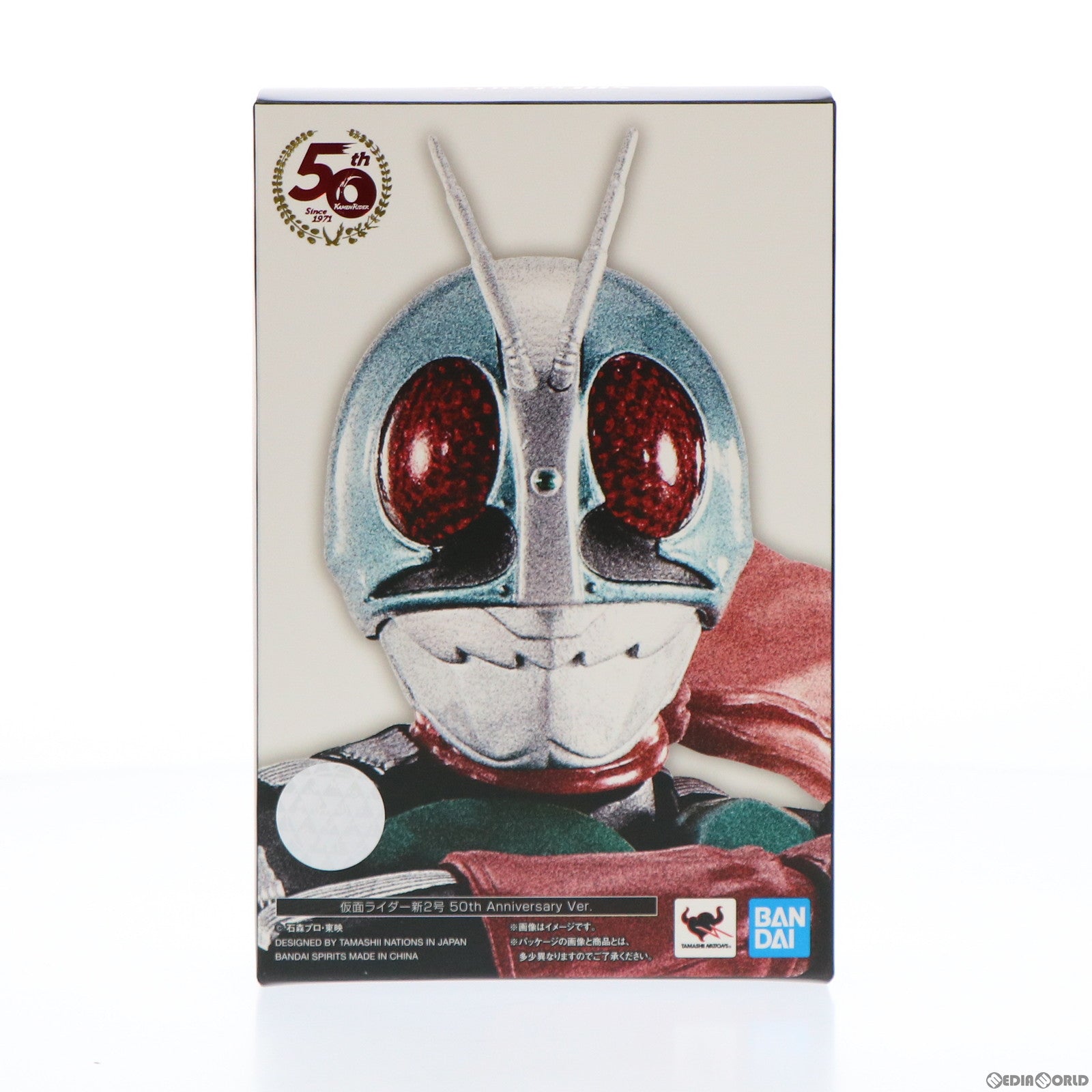 中古即納】[FIG]S.H.Figuarts(フィギュアーツ) 真骨彫製法 仮面ライダー新2号 50th Anniversary Ver. 完成品  可動フィギュア TAMASHII NATIONS STORE ONLINE限定 バンダイスピリッツ