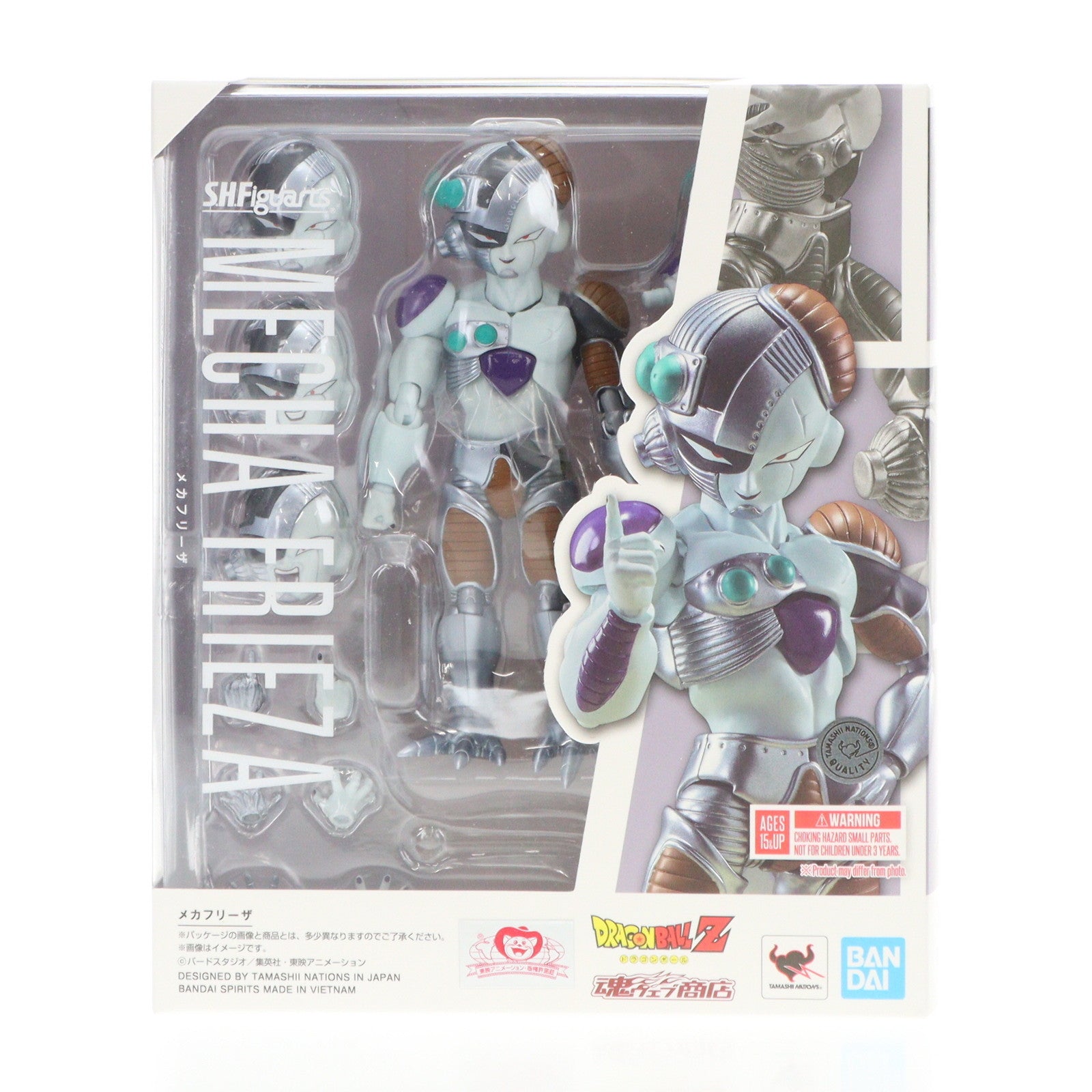 中古即納】[FIG]魂ウェブ商店限定 S.H.Figuarts(フィギュアーツ) メカフリーザ ドラゴンボールZ 完成品 可動フィギュア バンダイ スピリッツ