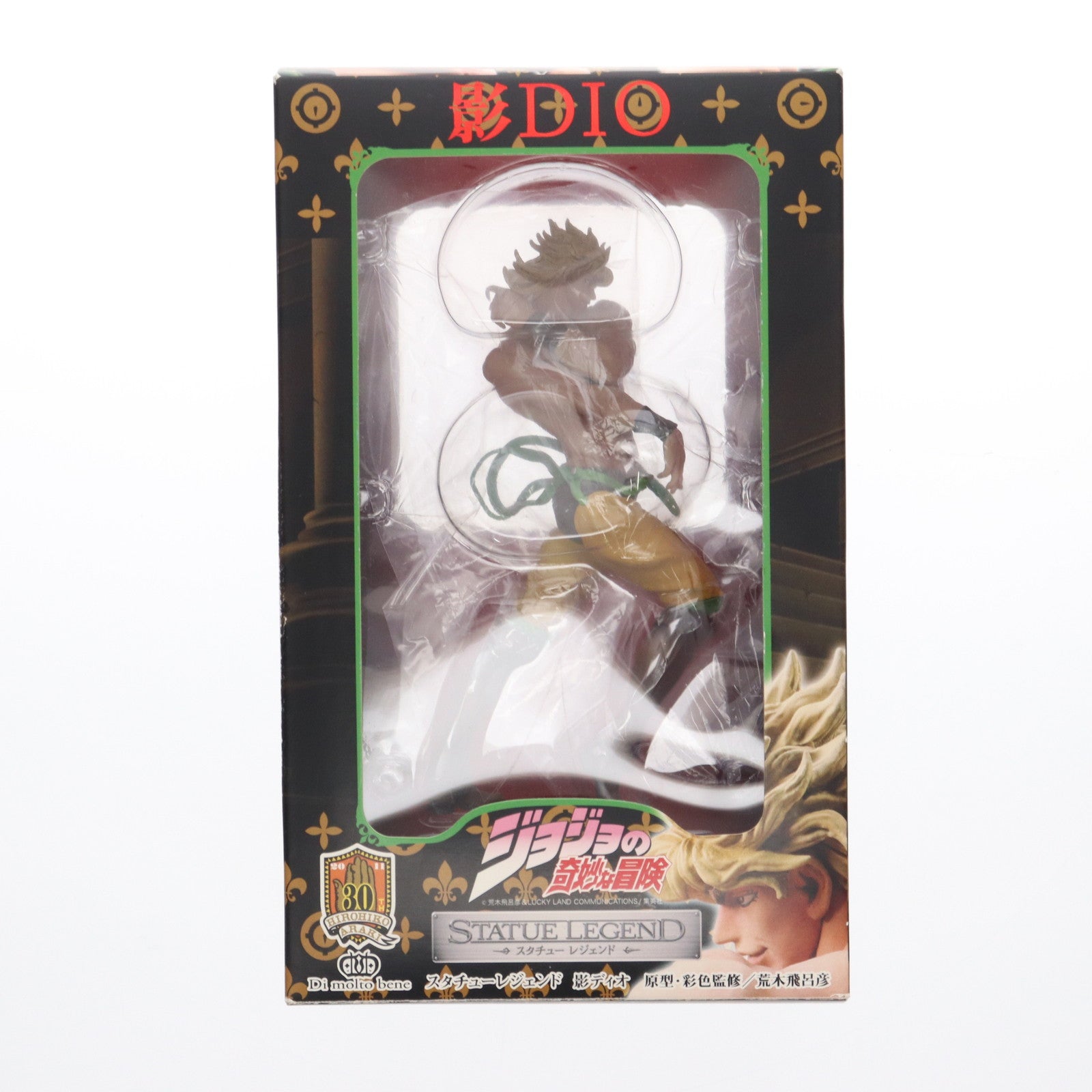 【中古即納】[FIG]スタチューレジェンド 第3弾 影DIO(ディオ) ジョジョの奇妙な冒険 第三部 スターダストクルセイダース 完成品 フィギュア  ディ・モールト ベネ(20110614)