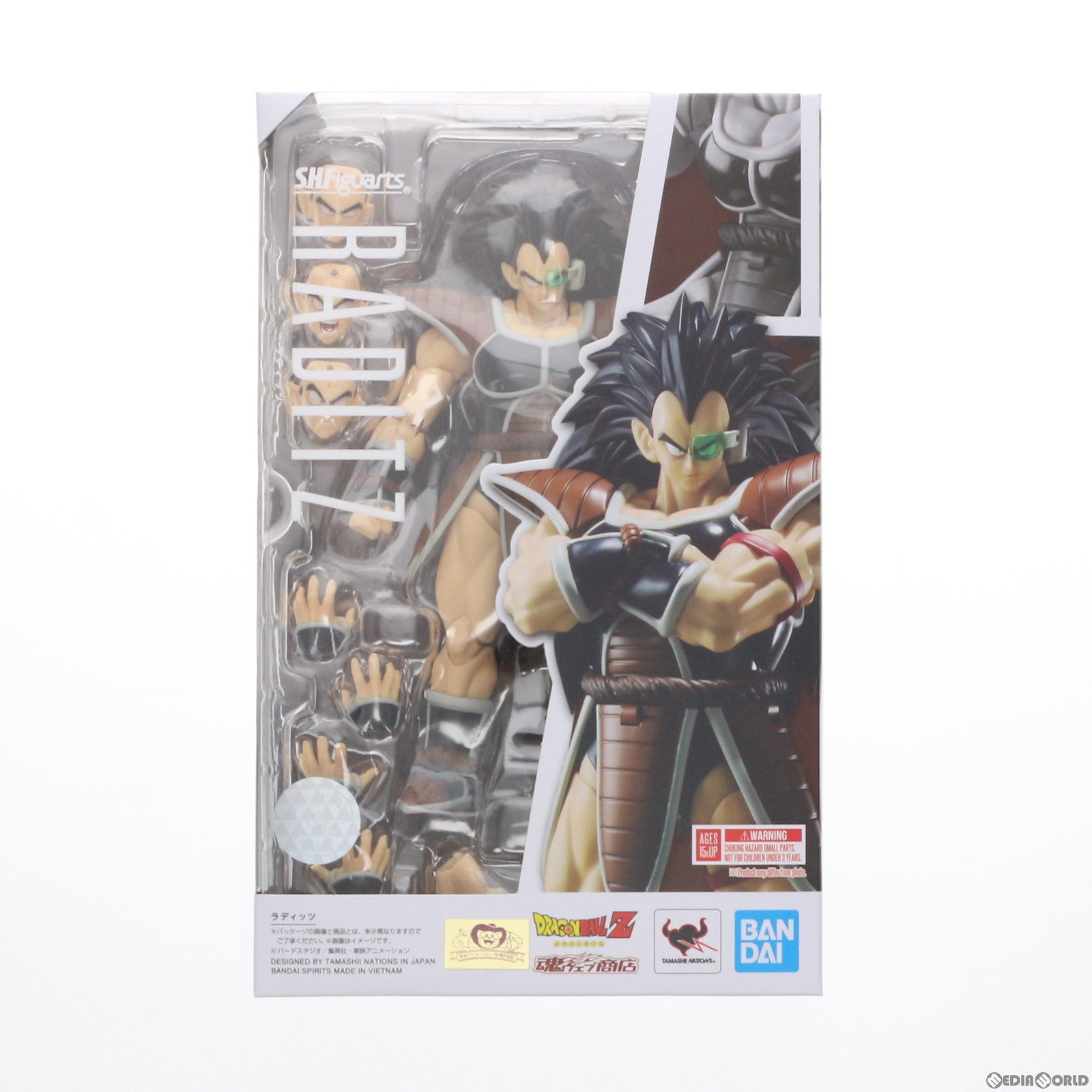 【中古即納】[FIG] 魂ウェブ商店限定 S.H.Figuarts(フィギュアーツ) ラディッツ ドラゴンボールZ 完成品 可動フィギュア  バンダイスピリッツ(20210331)