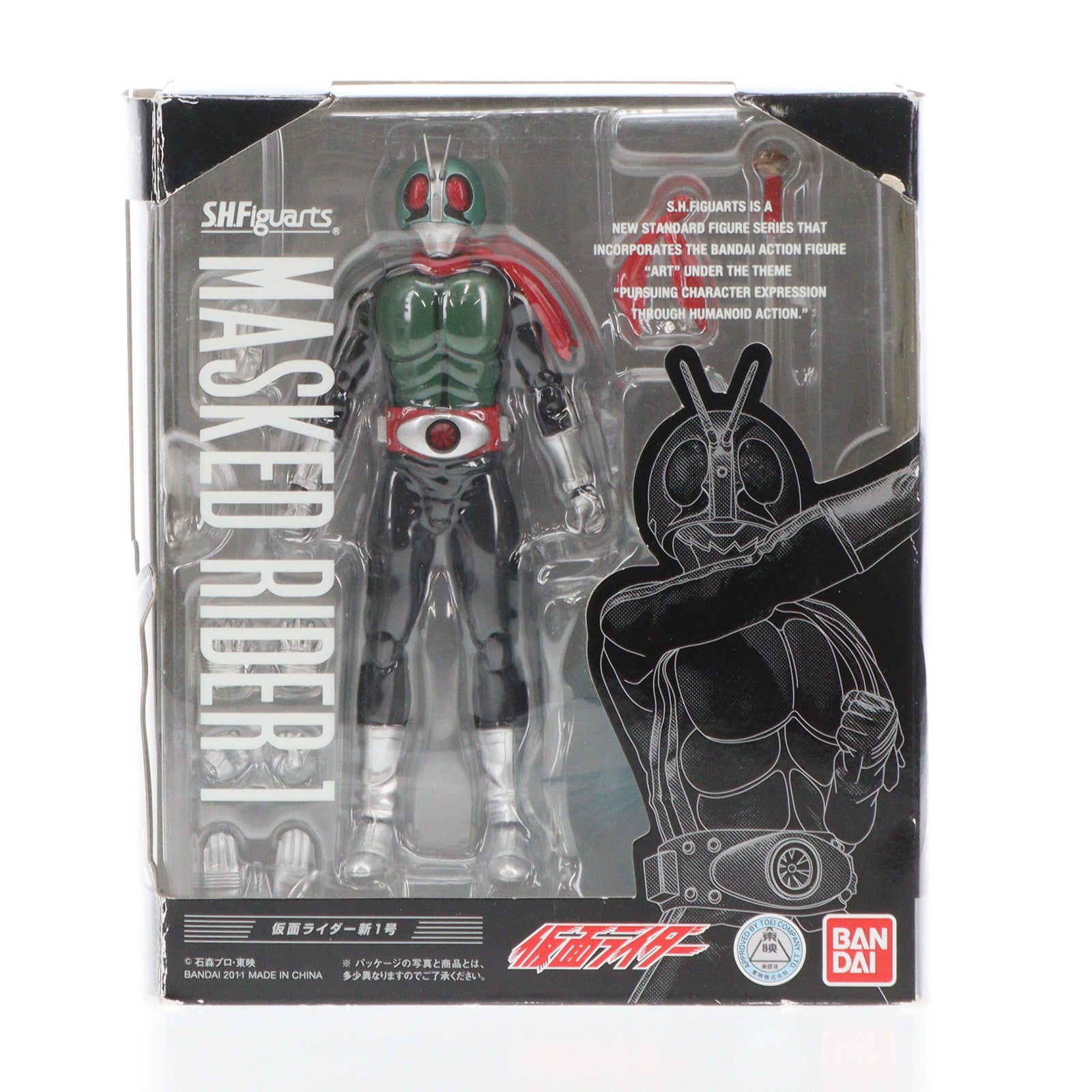 S.H.Figuarts フィギュアーツ 仮面ライダー新1号(仮面ライダー1号)｜売買されたオークション情報、yahooの商品情報をアーカイブ公開 -  オークファン おもちゃ、ゲーム