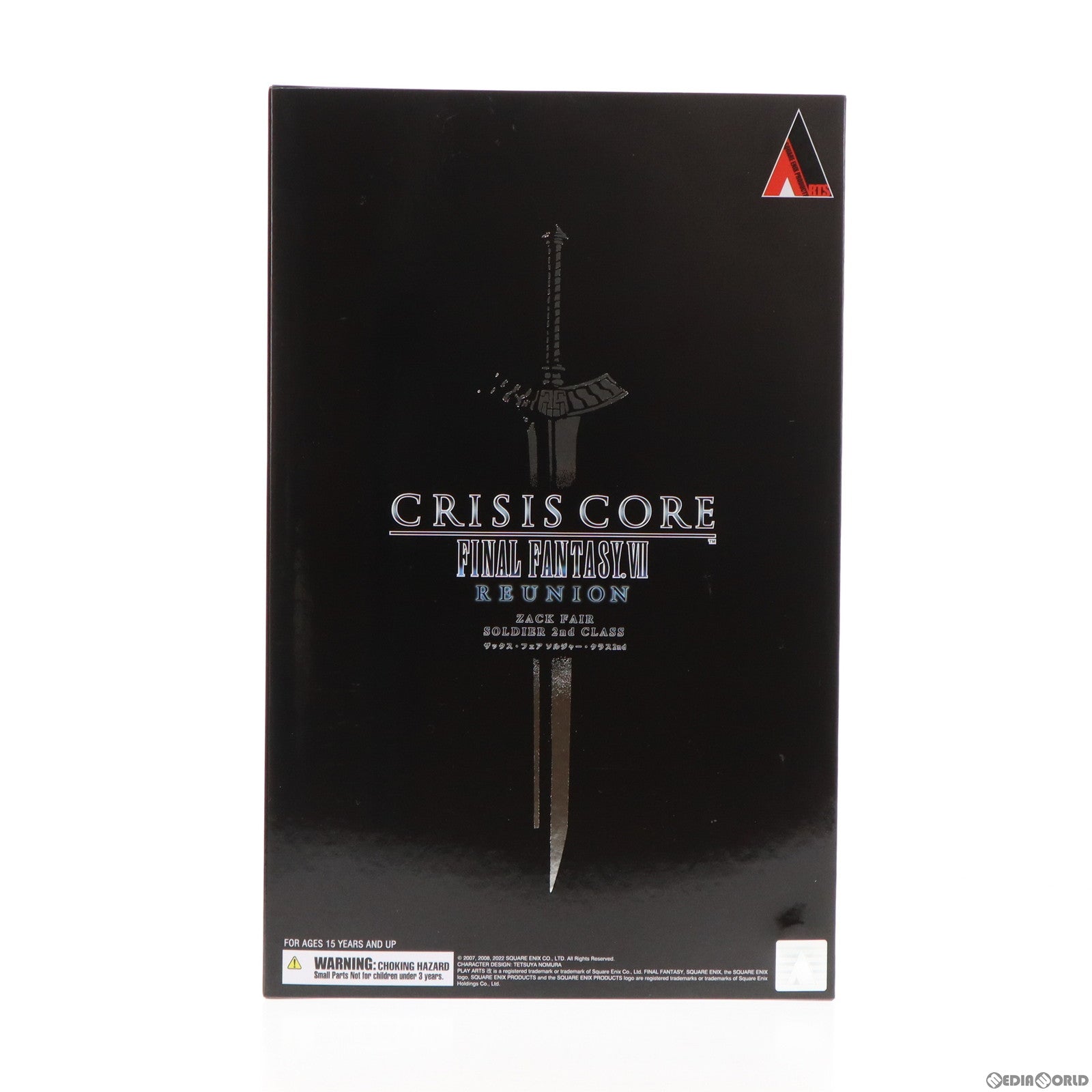 【中古即納】[FIG](フィギュア単品)PLAY ARTS改 ザックス・フェア ソルジャー・クラス2nd PS4/PS5 クライシス コア  -ファイナルファンタジーVII- リユニオン[ヒーローエディション]限定同梱品 完成品 可動フィギュア スクウェア・エニックス(20221213)